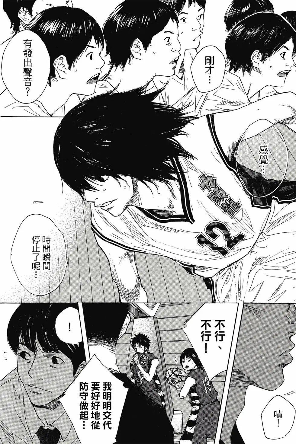 第45卷