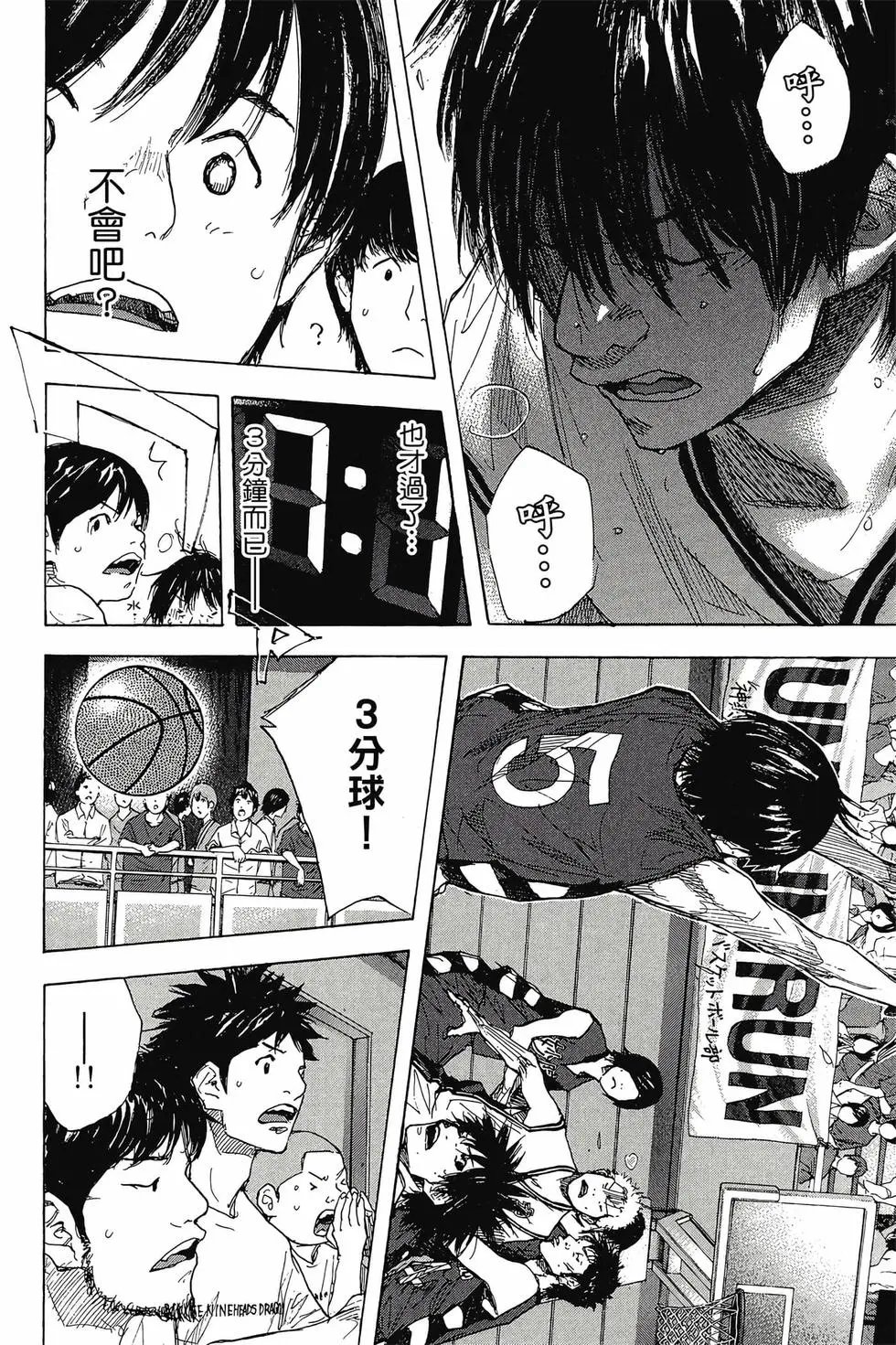 第45卷