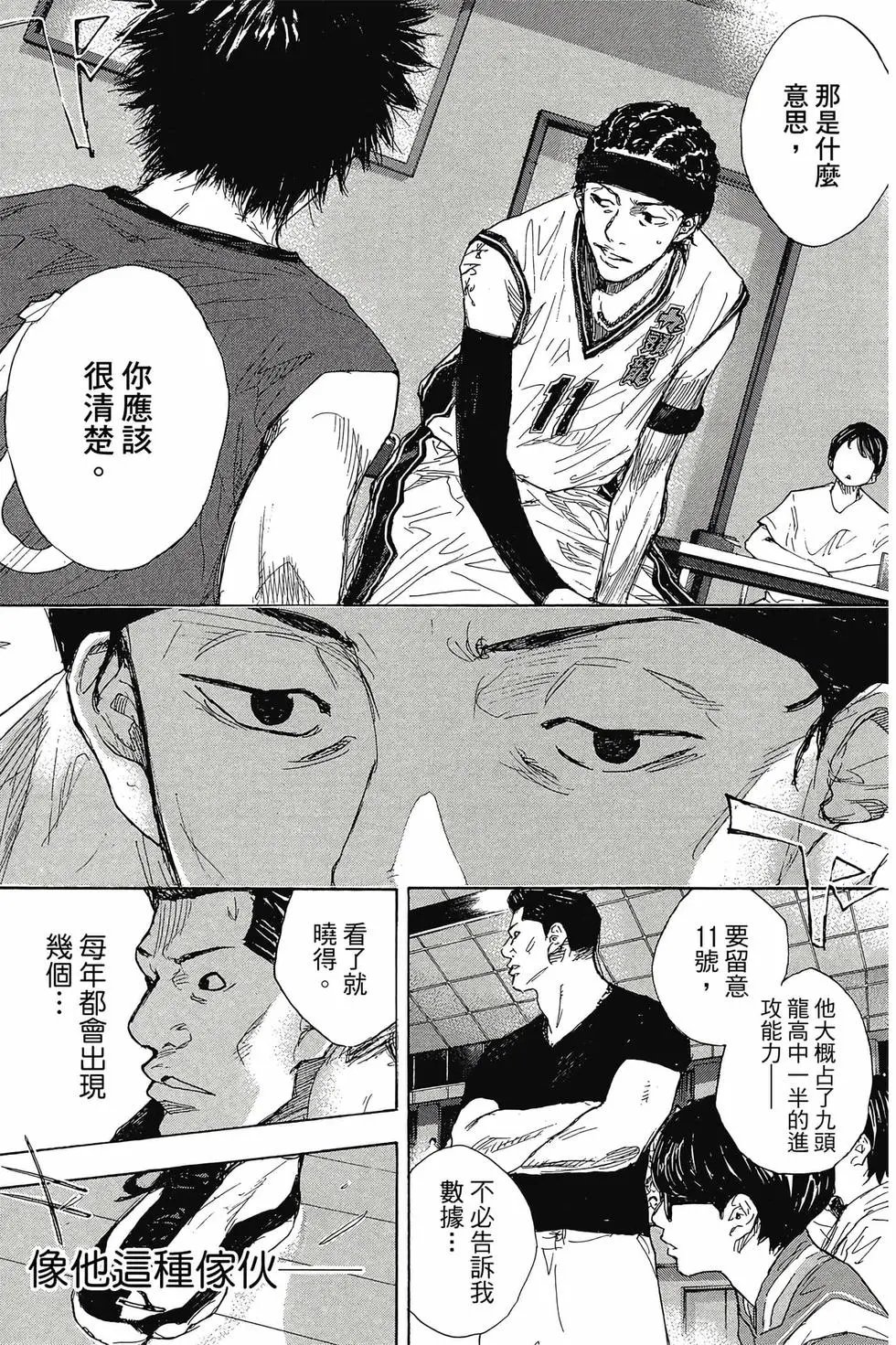 第45卷