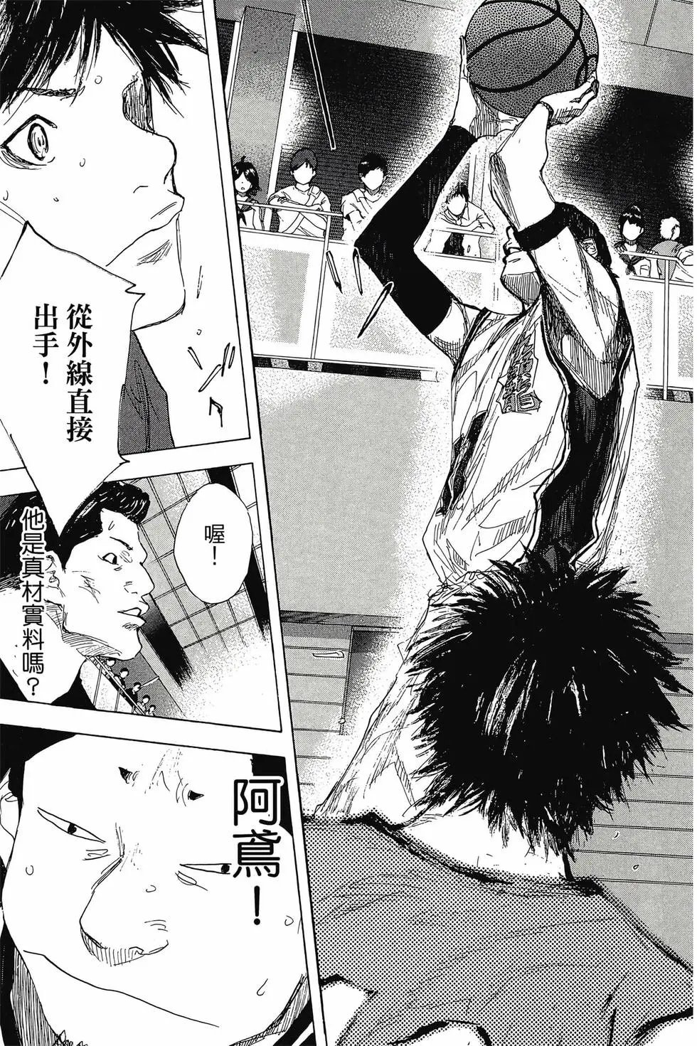 第45卷