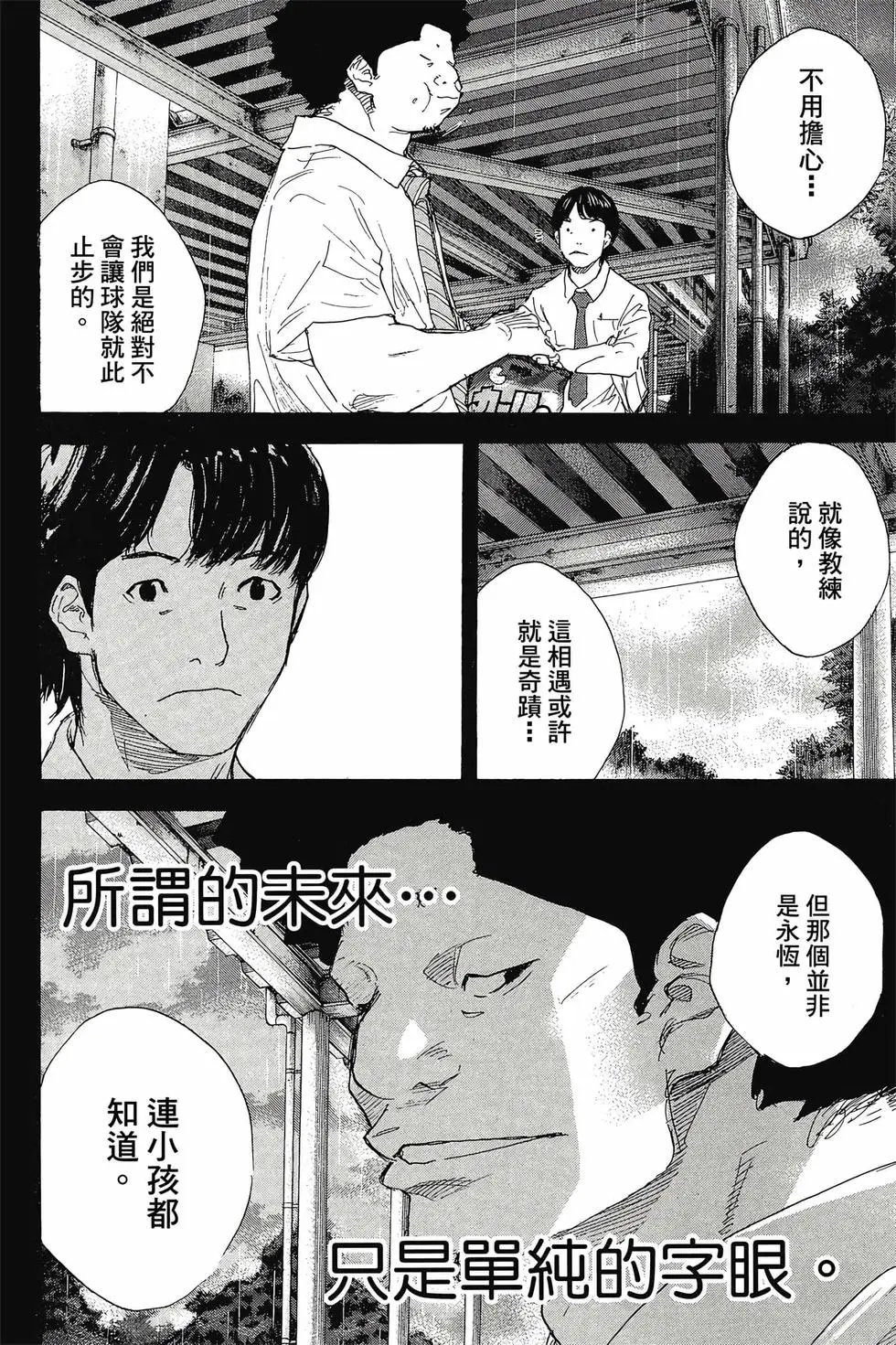 第45卷