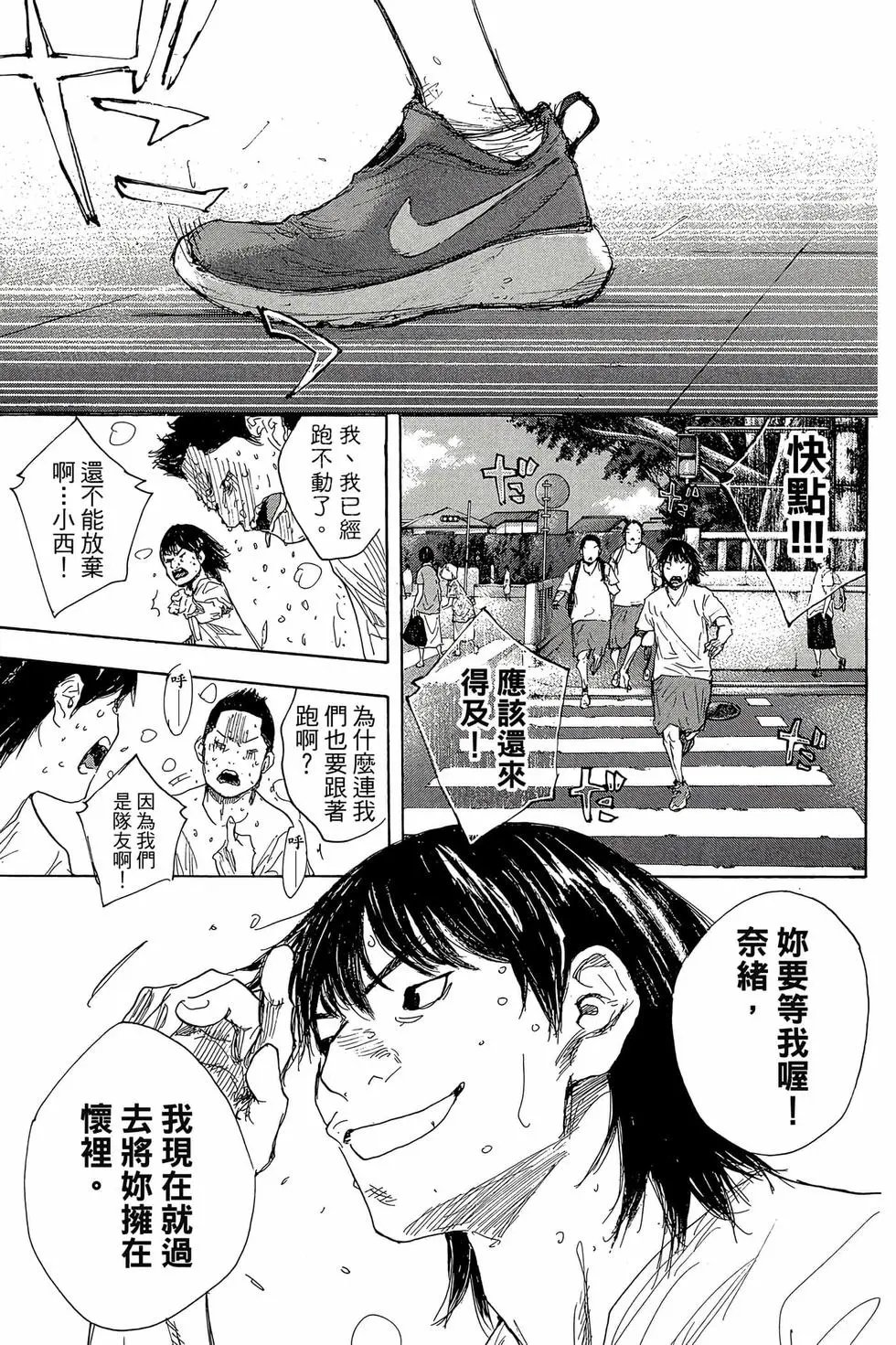 第47卷