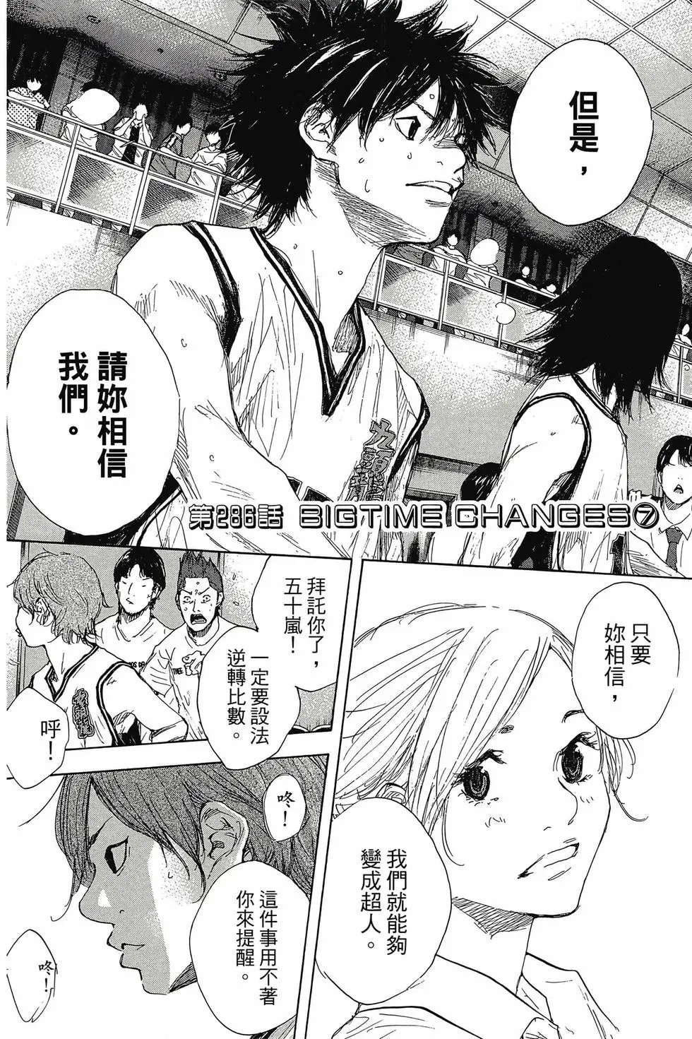 第47卷