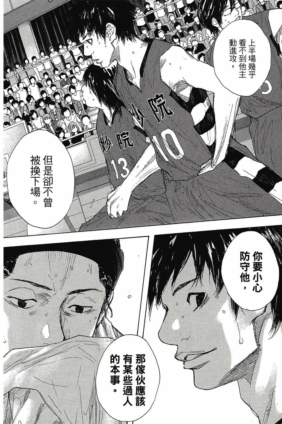 第47卷