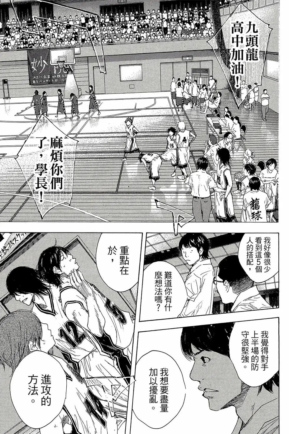 第47卷