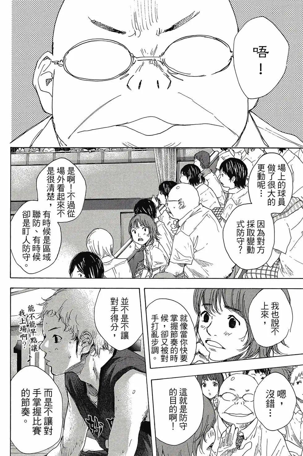 第47卷
