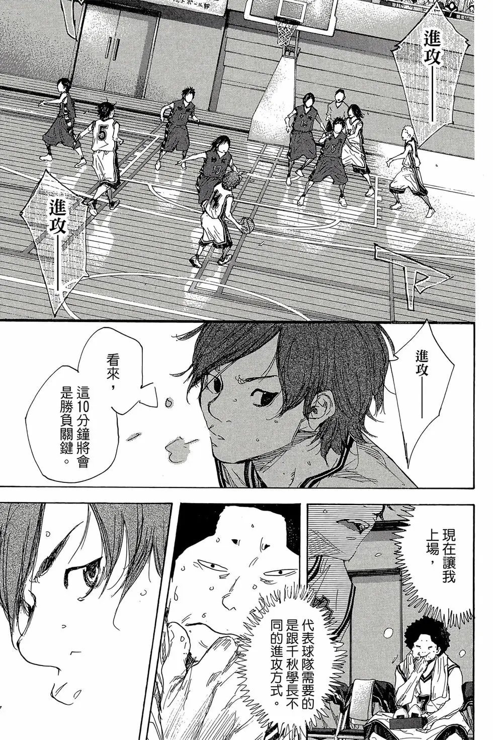 第47卷