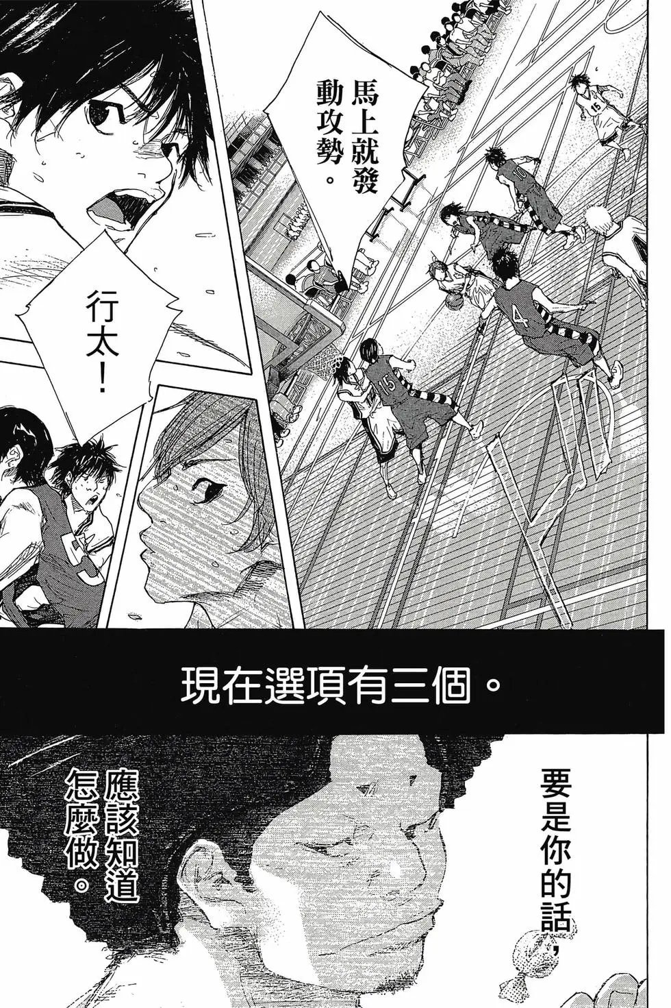 第47卷