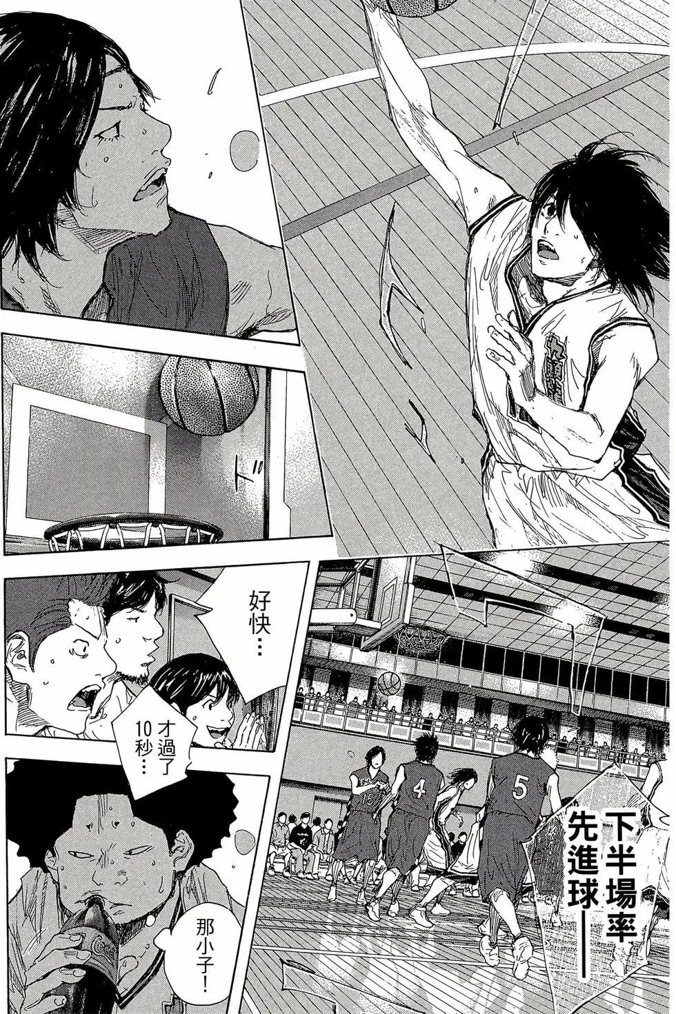 第47卷