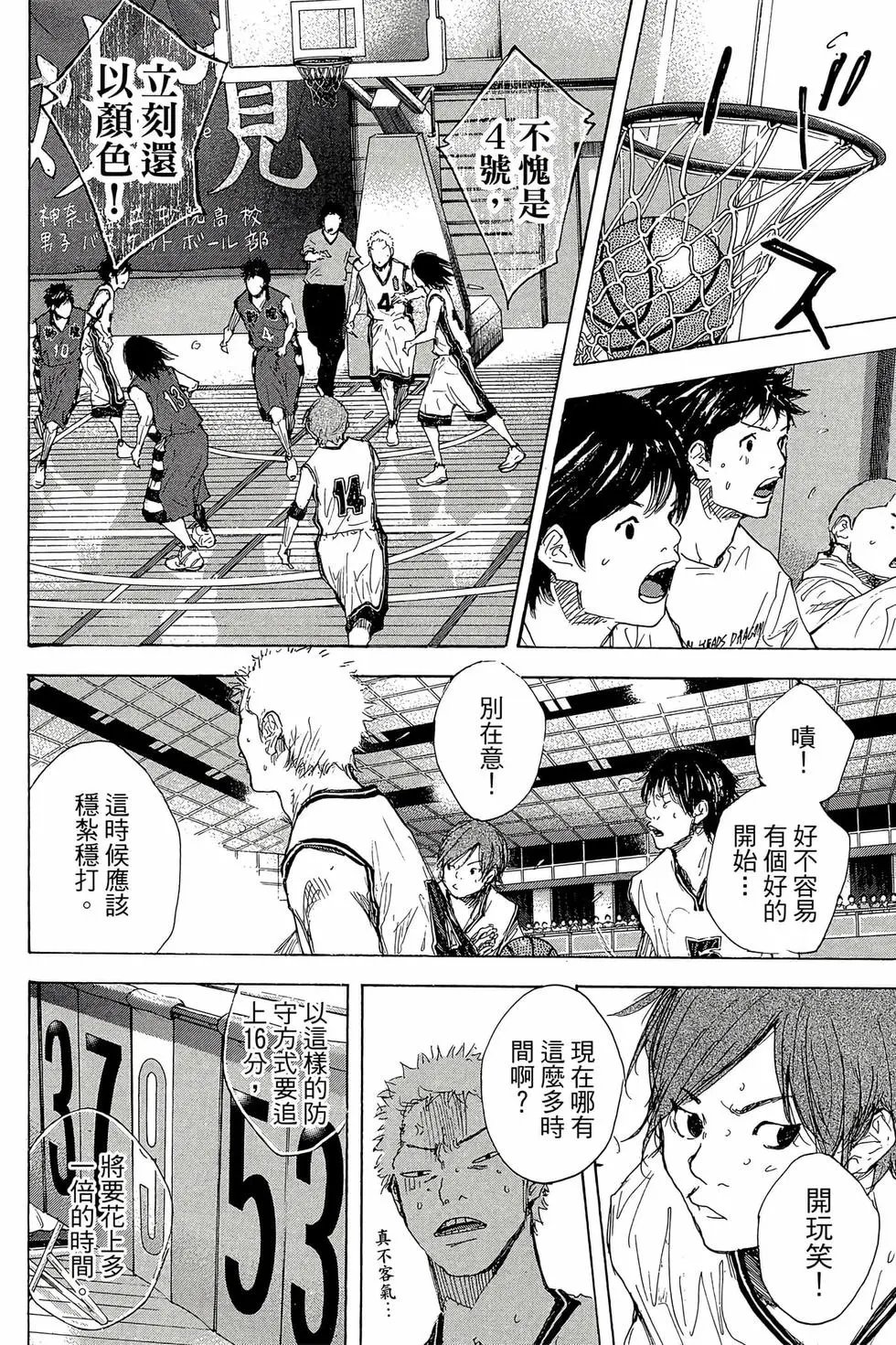 第47卷