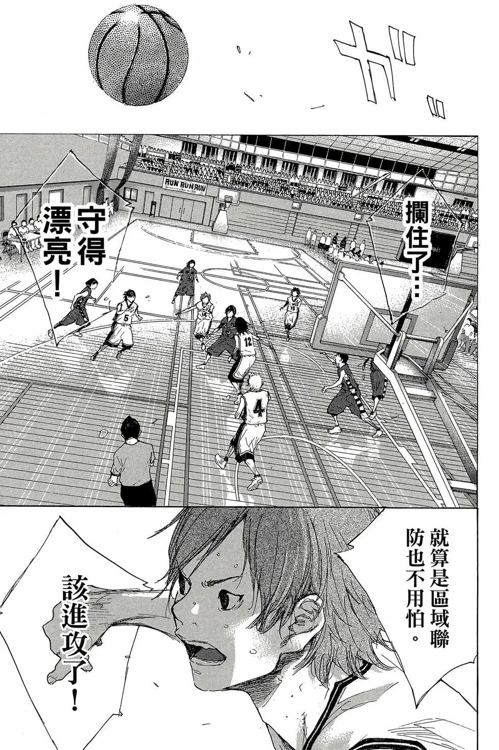 第47卷