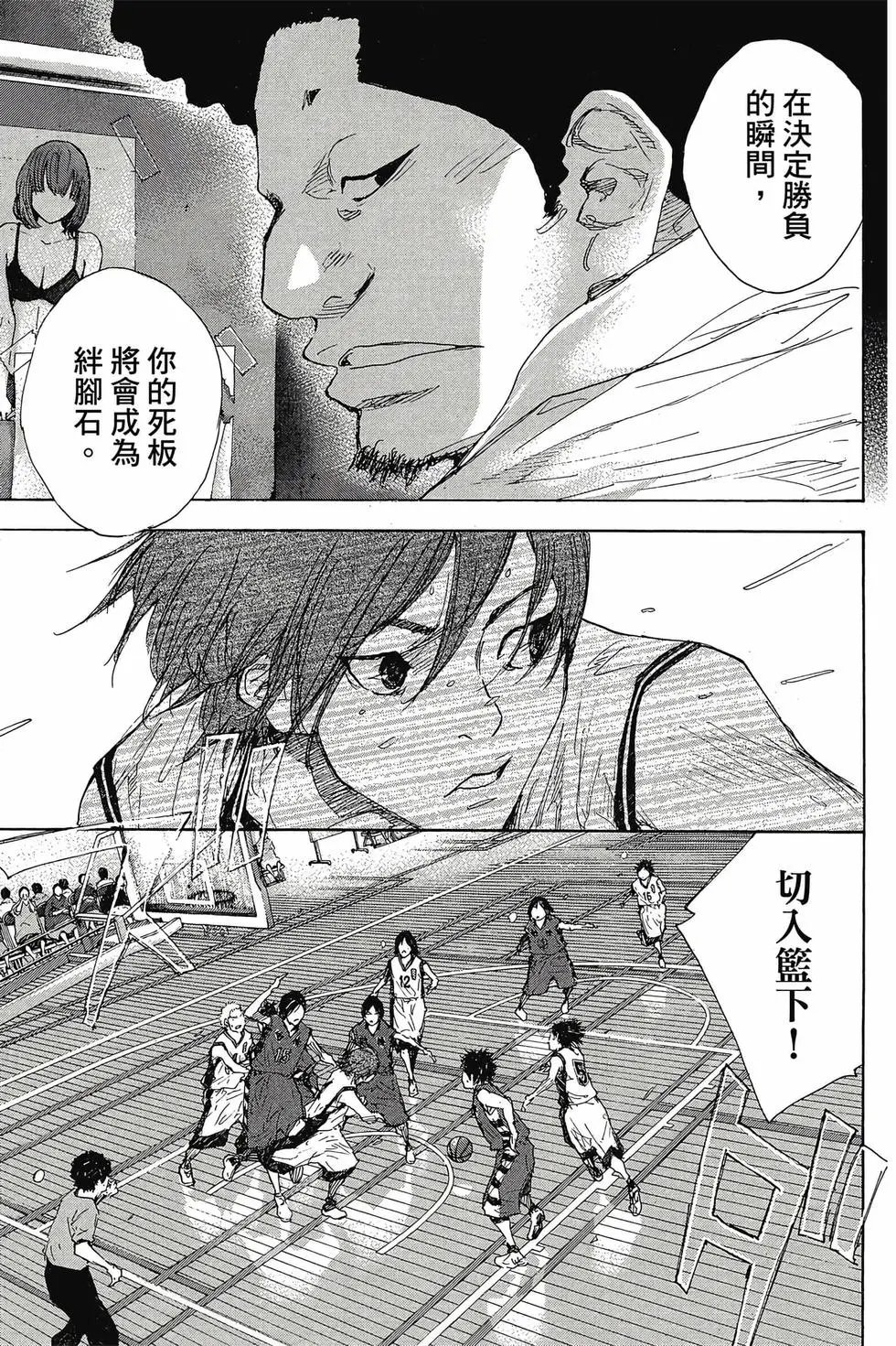 第47卷