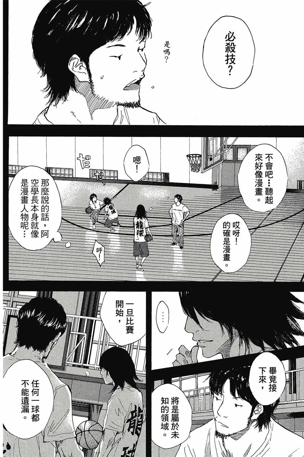第47卷
