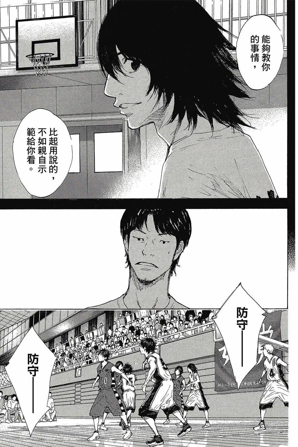 第47卷