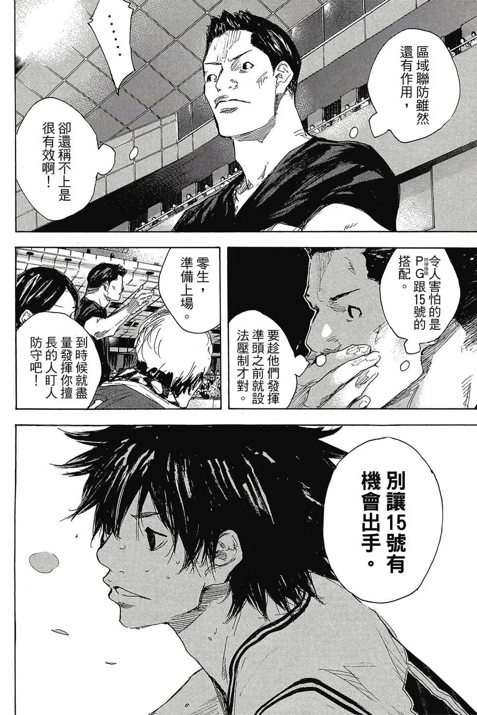 第47卷