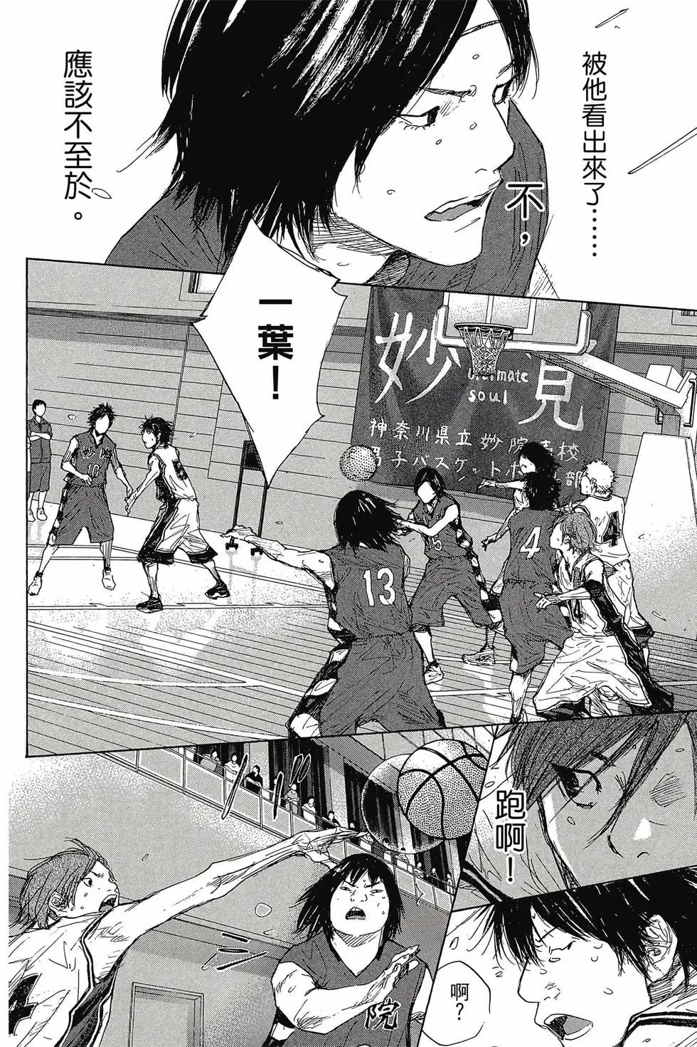 第47卷