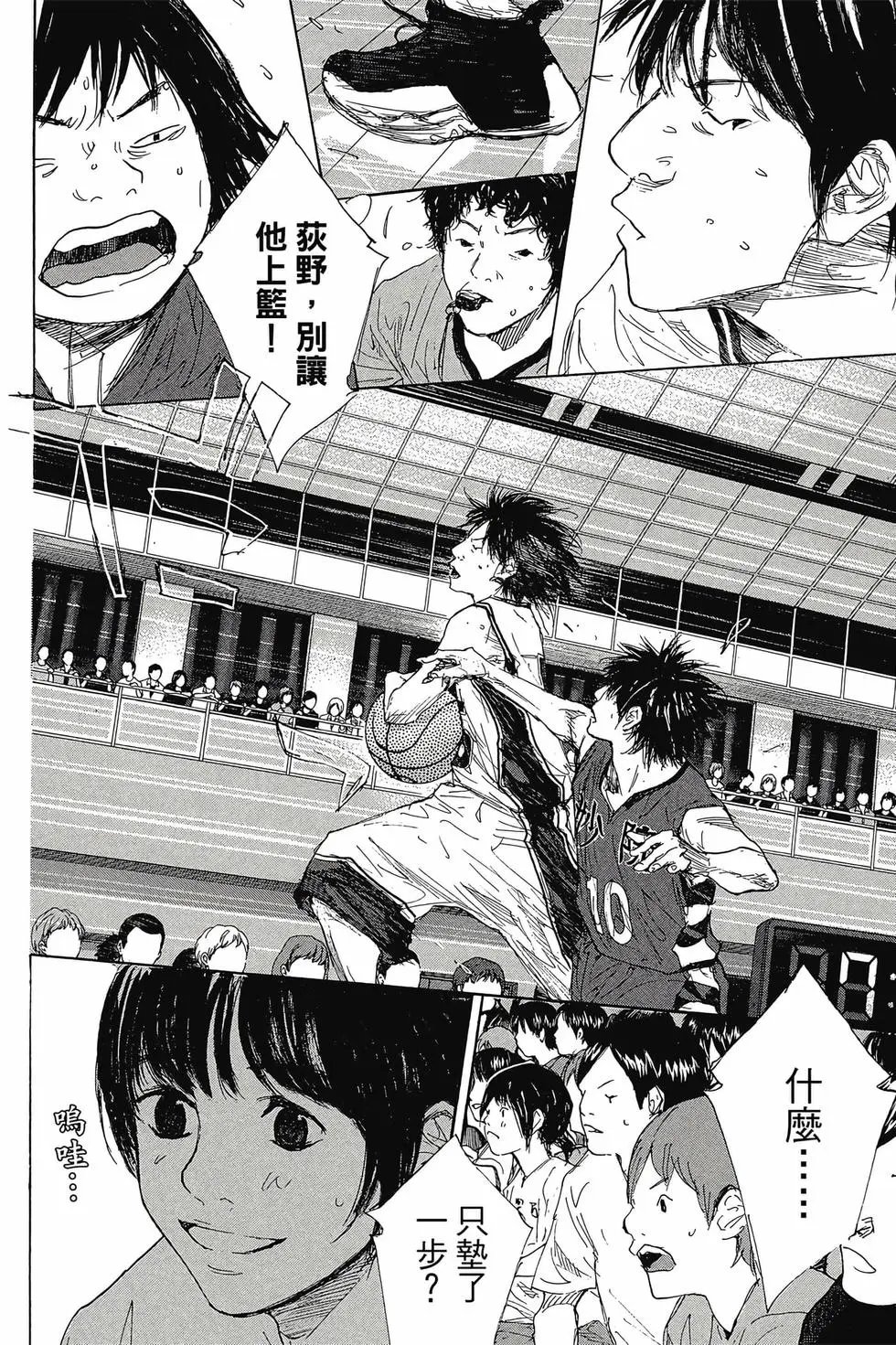第47卷