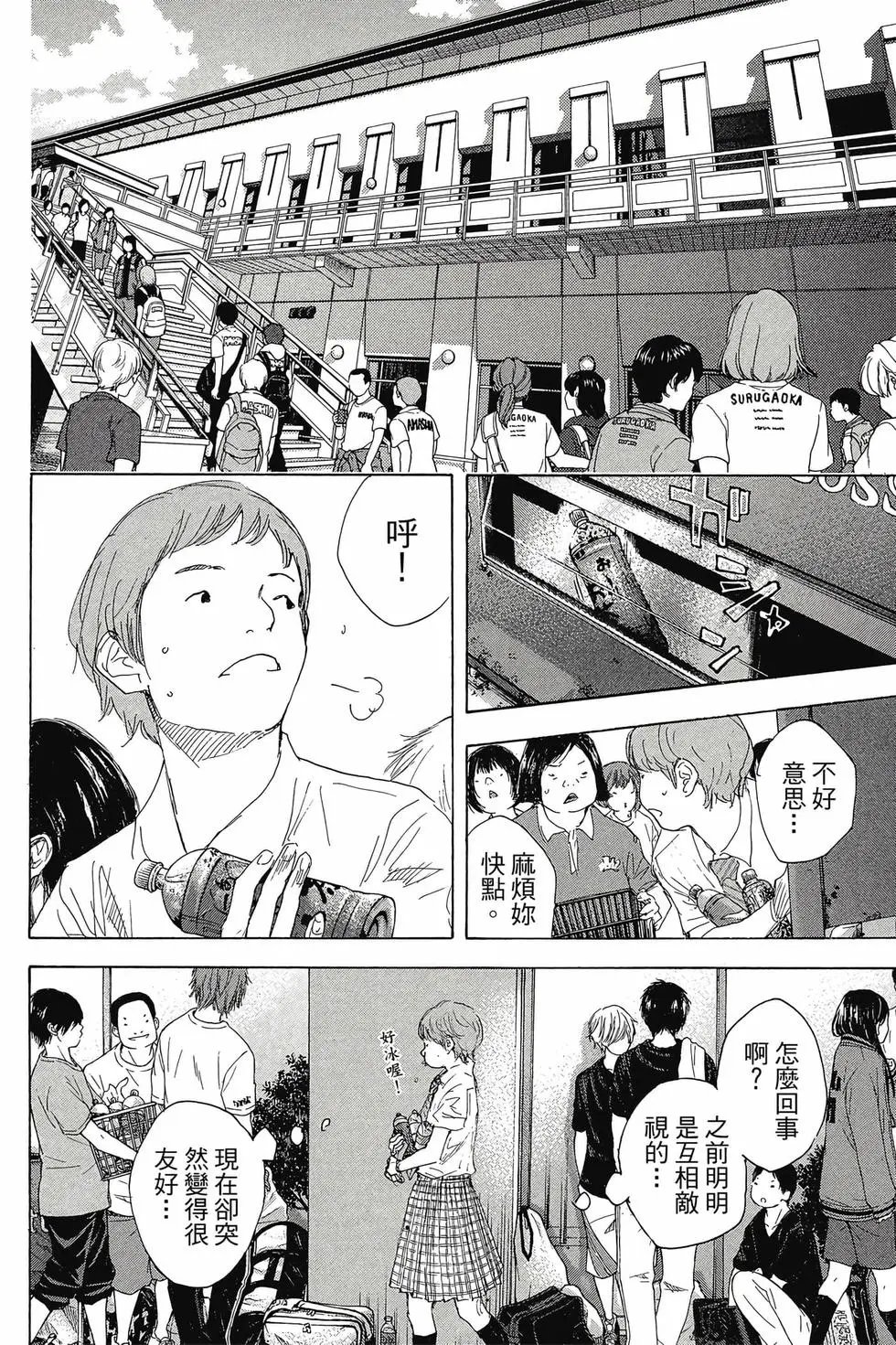 第47卷