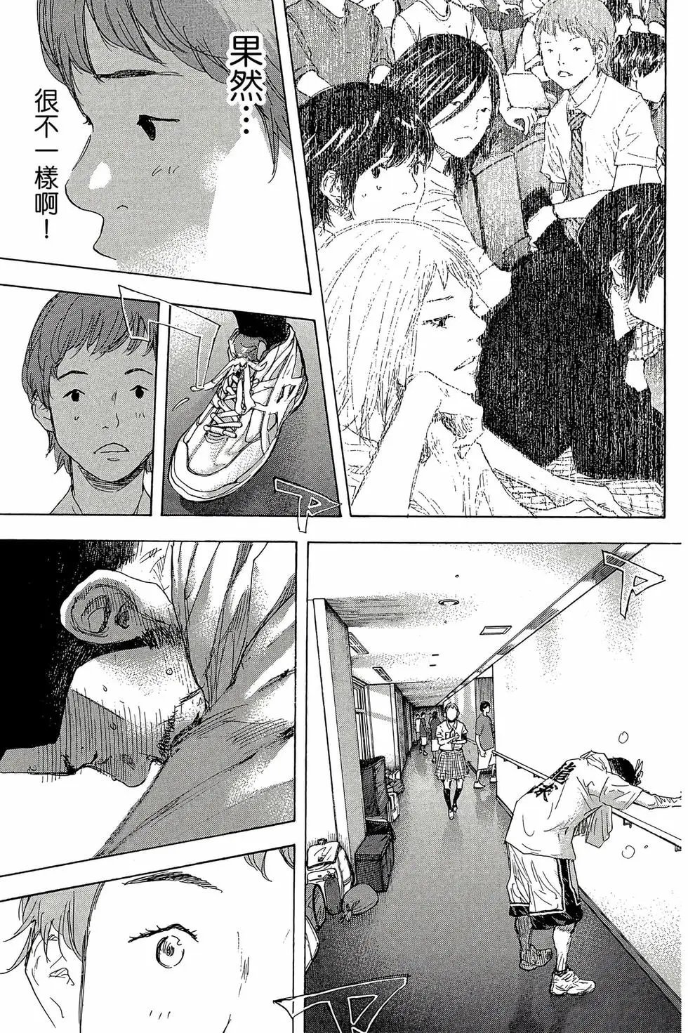 第47卷