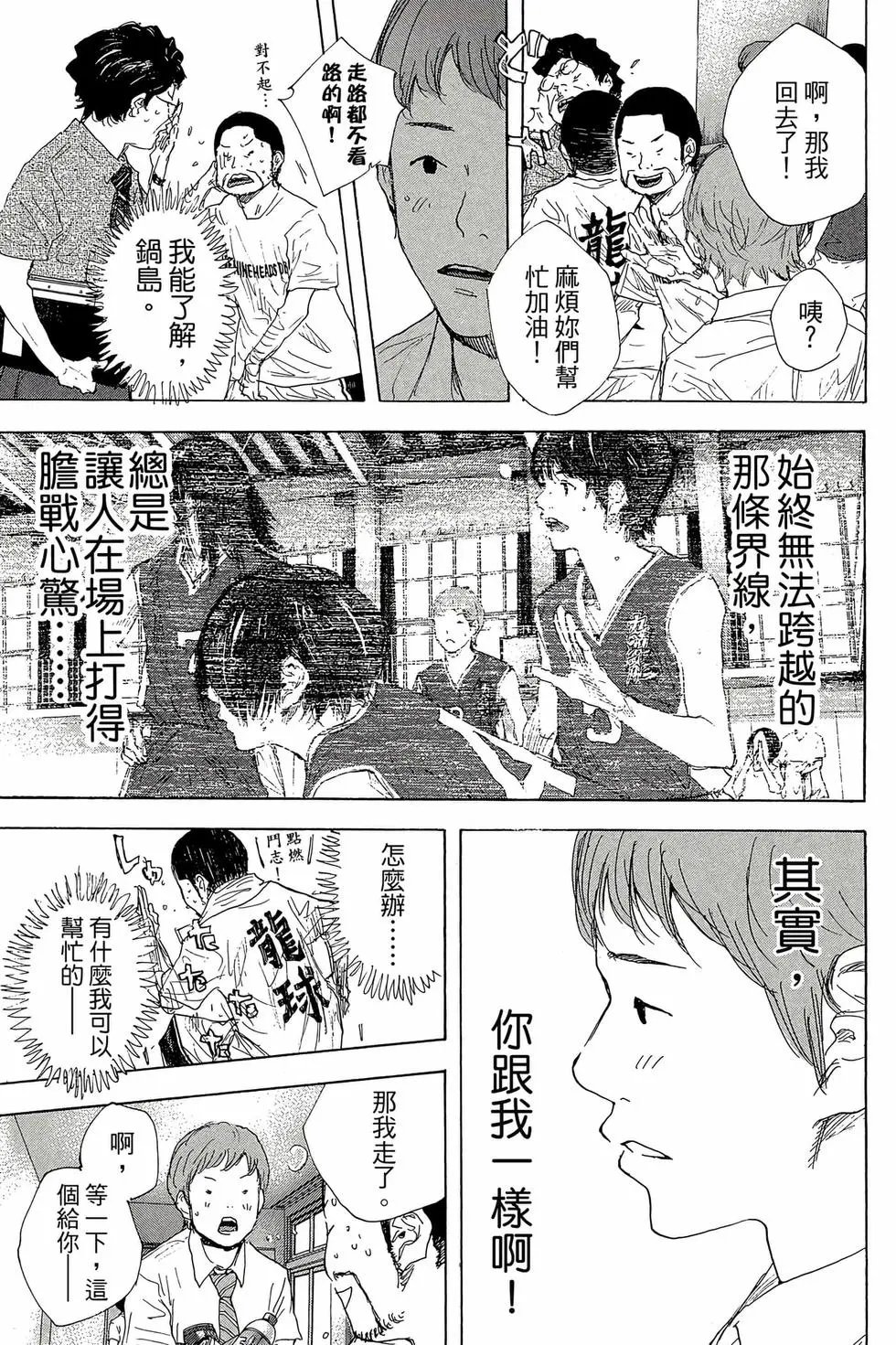 第47卷