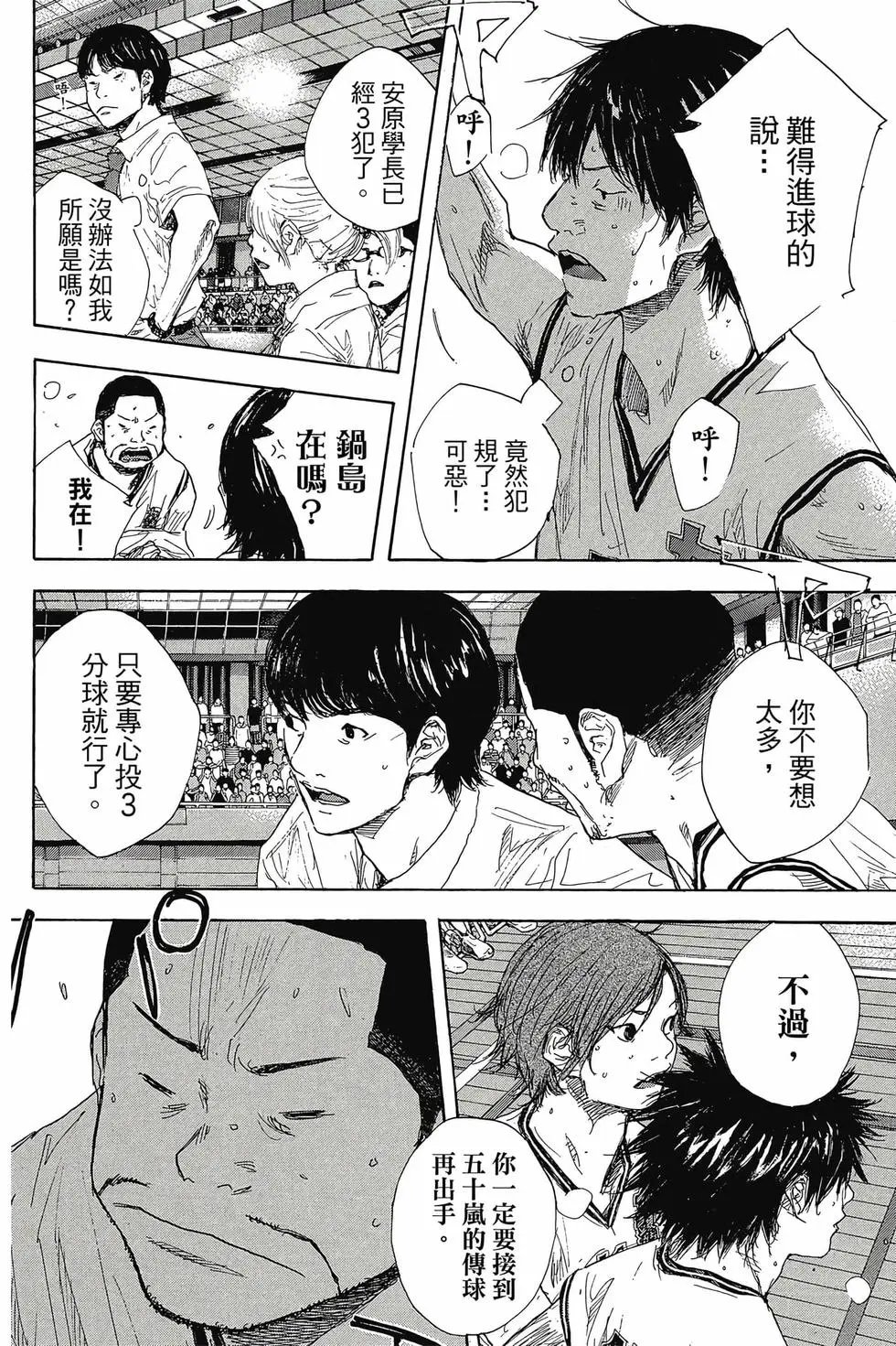 第47卷