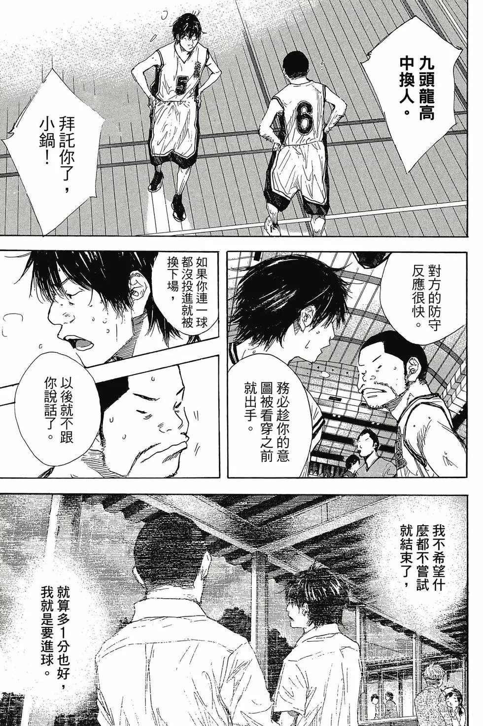 第47卷