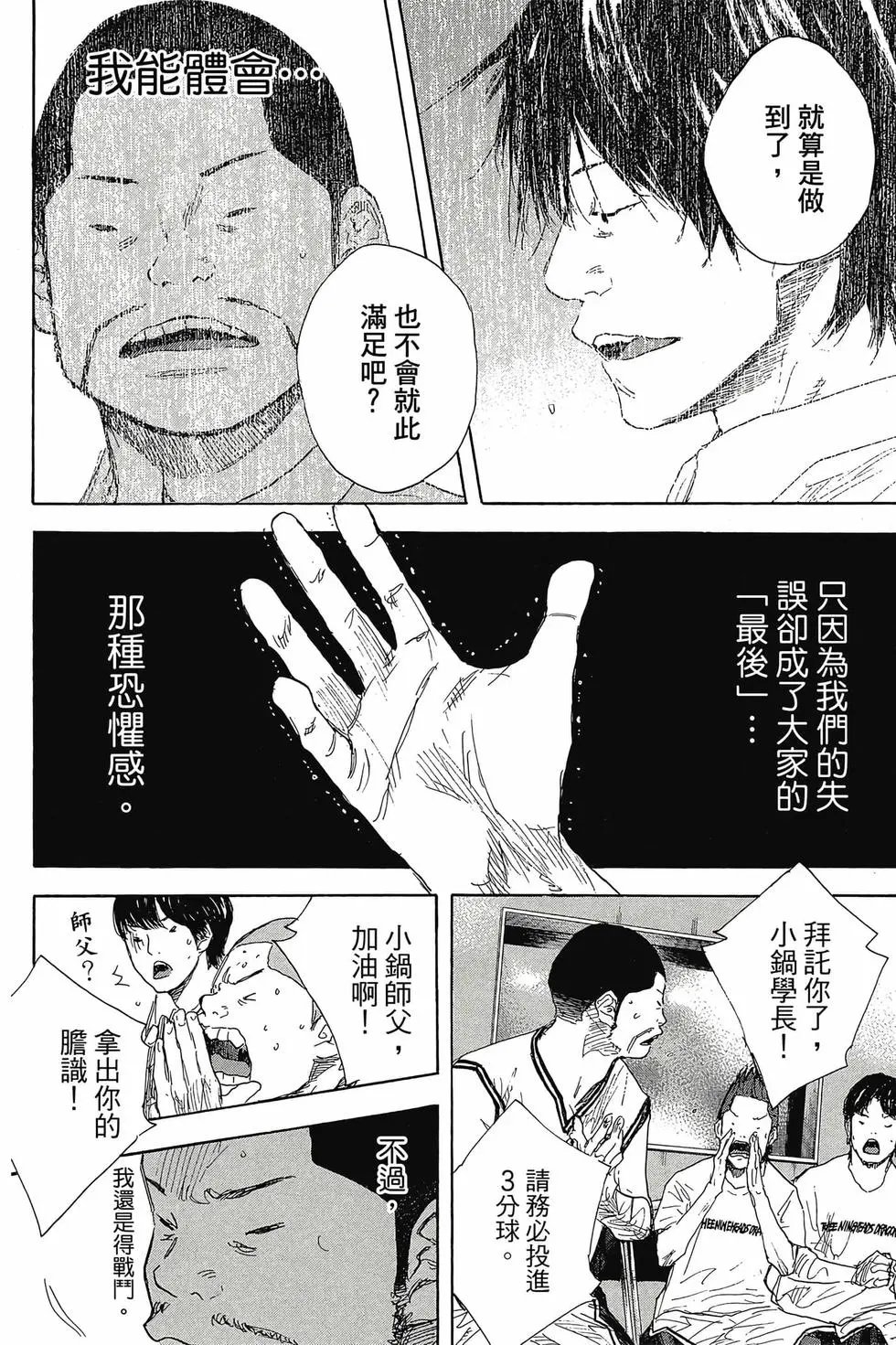 第47卷