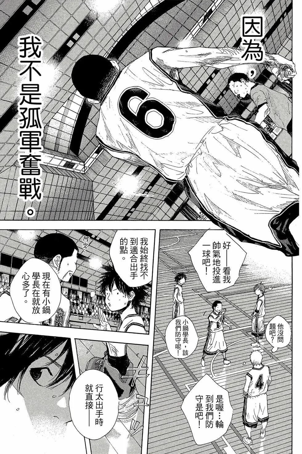 第47卷