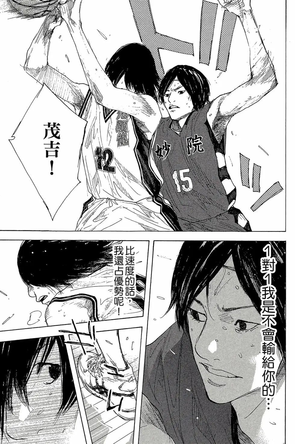 第47卷