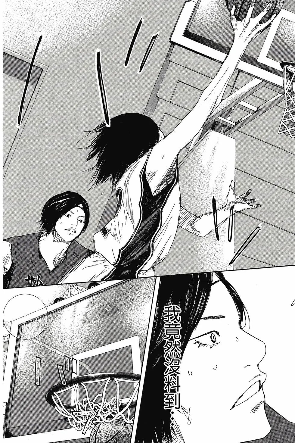 第47卷