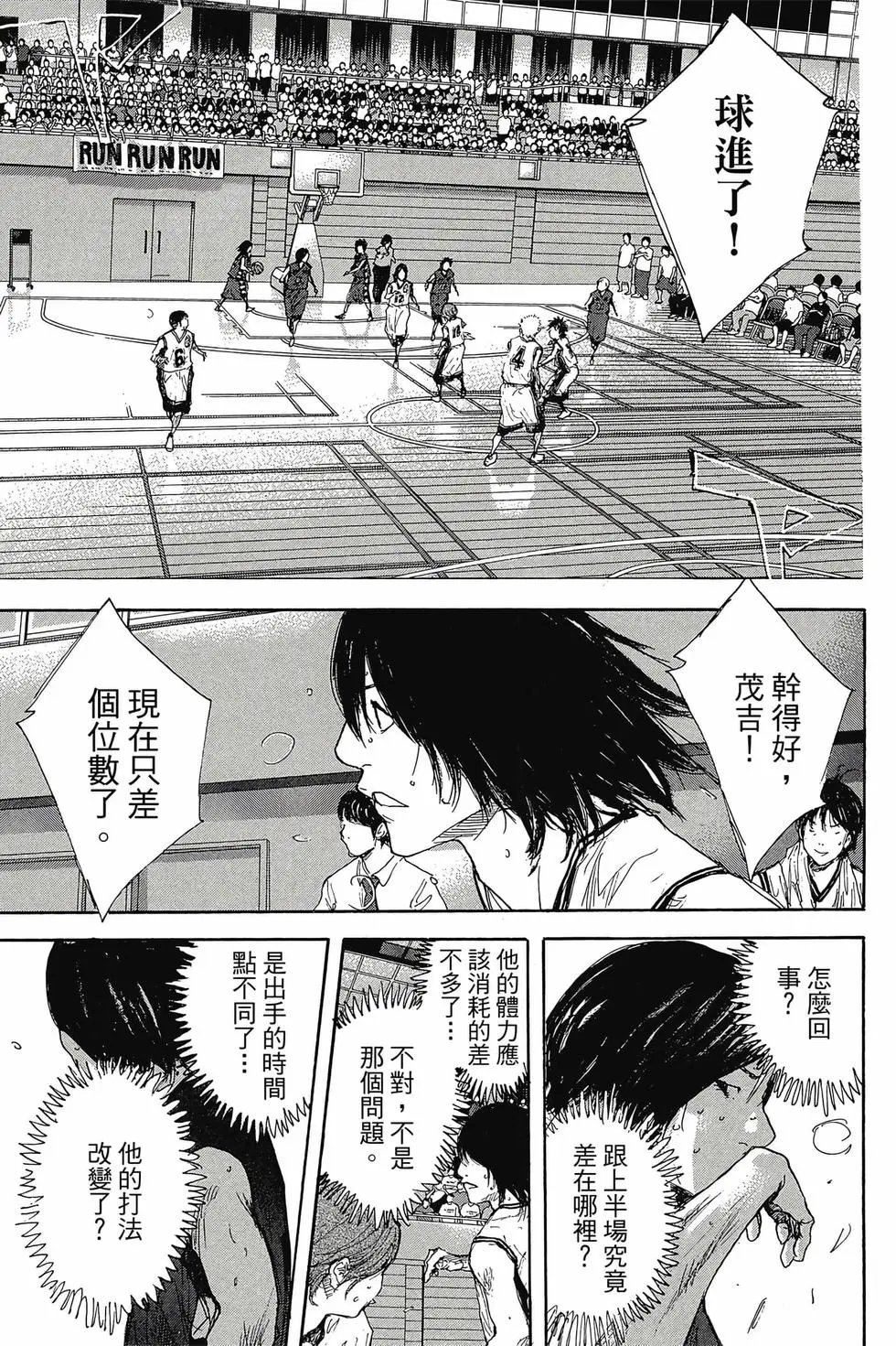 第47卷