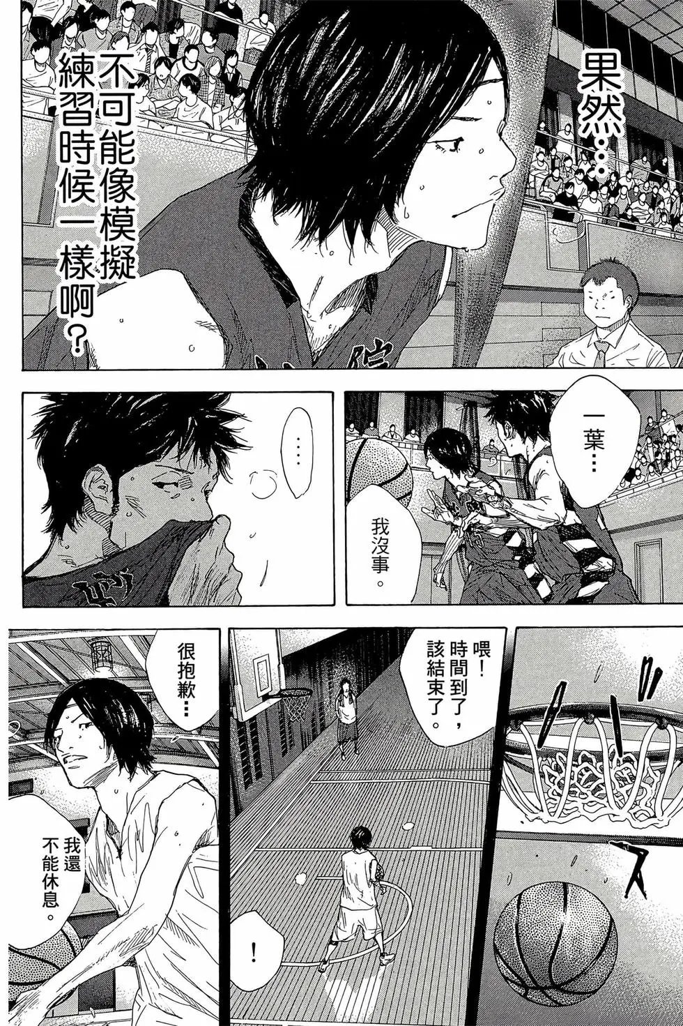 第47卷