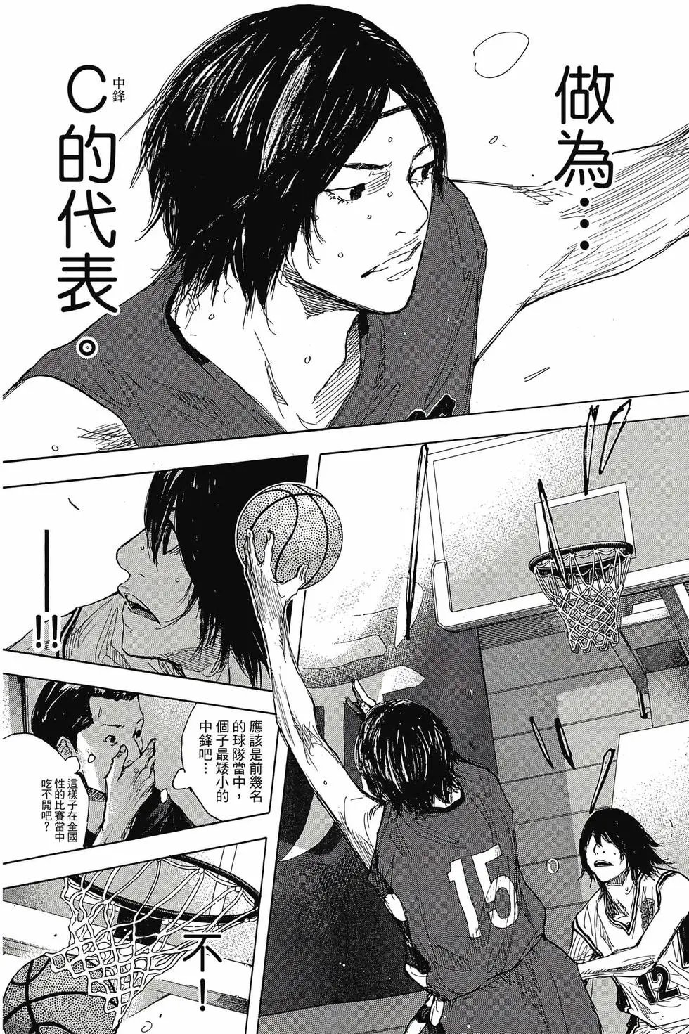 第47卷