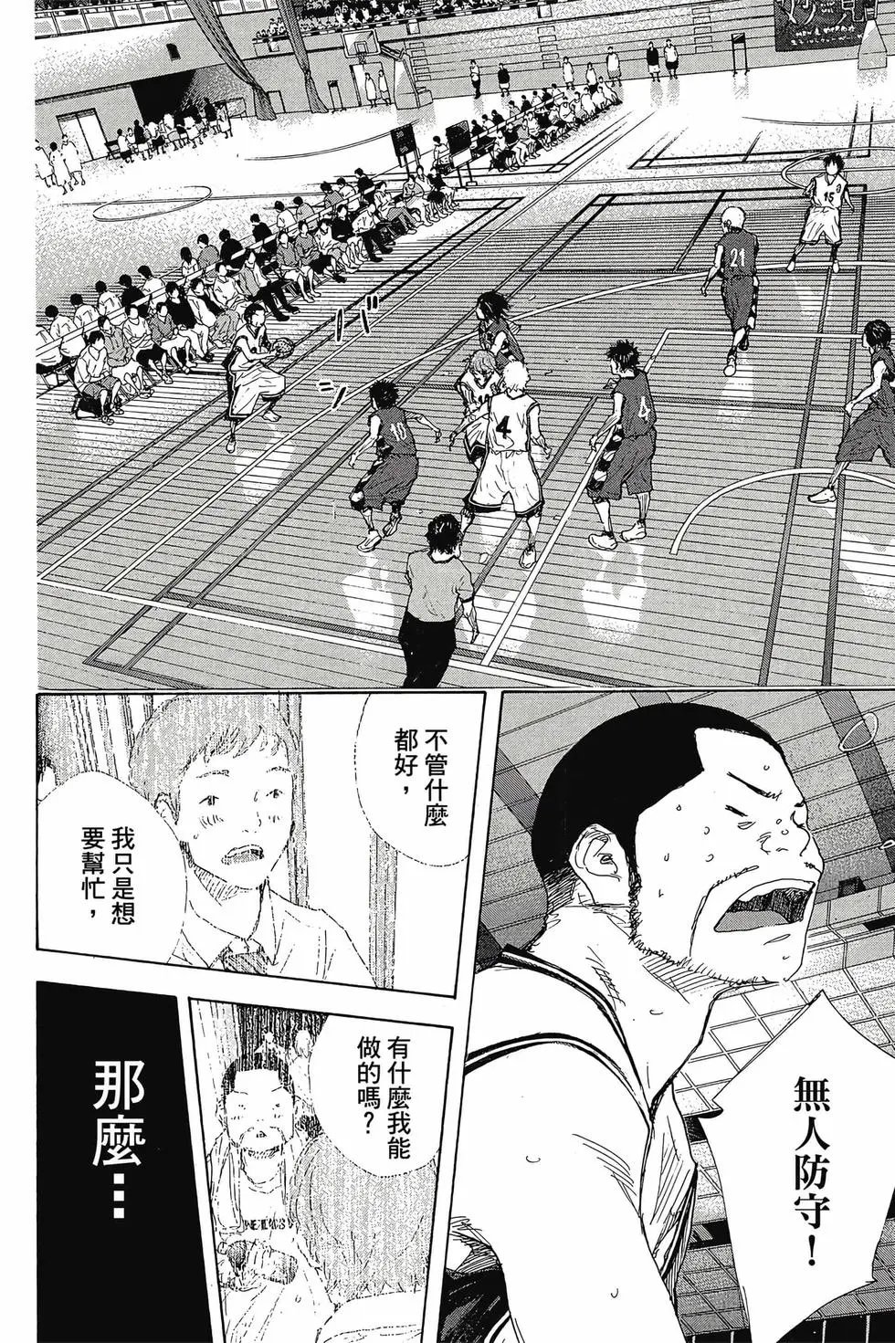 第47卷