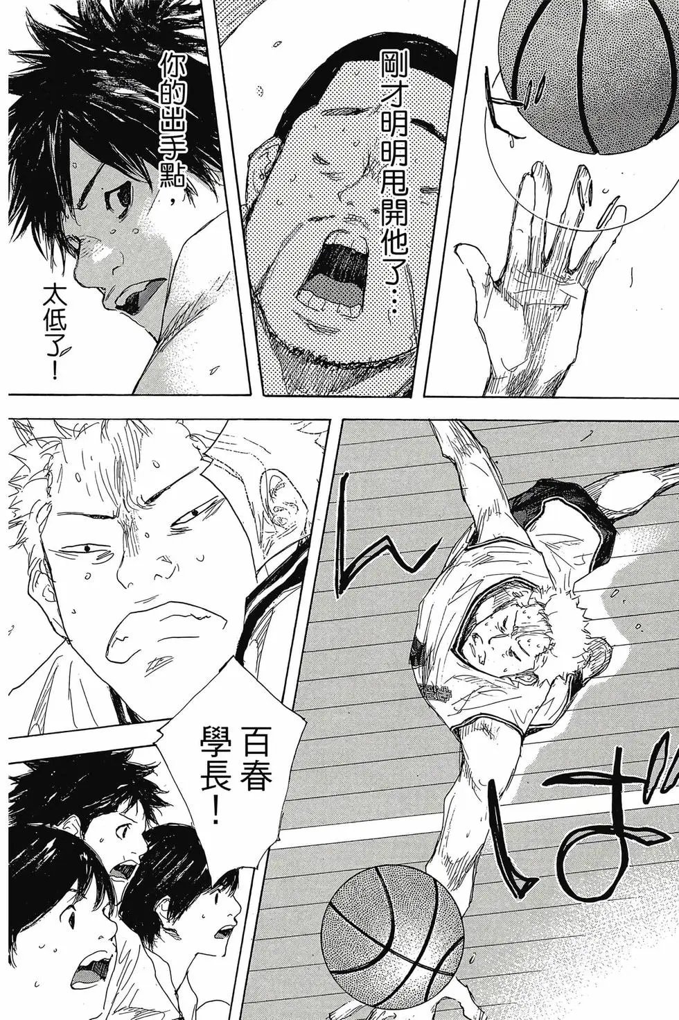 第47卷