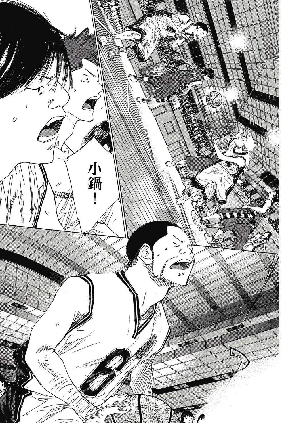 第47卷