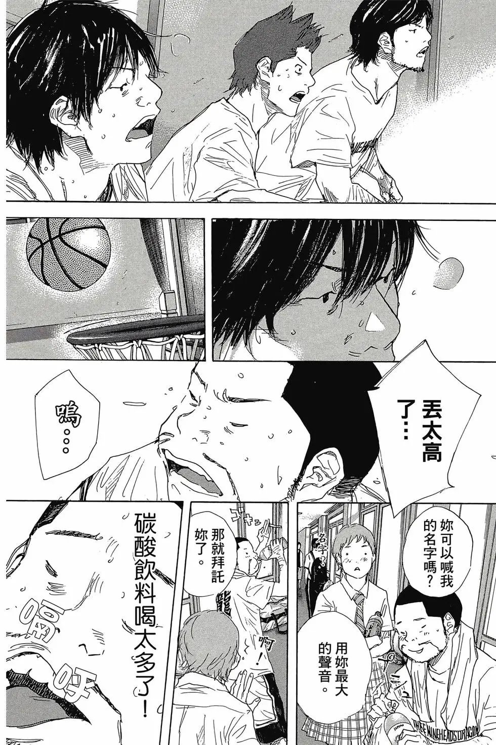 第47卷