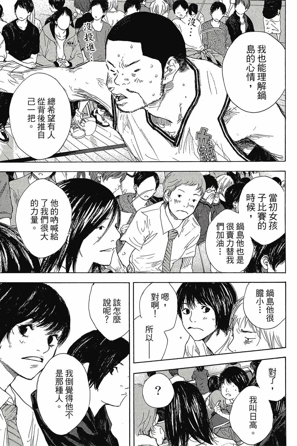 第47卷