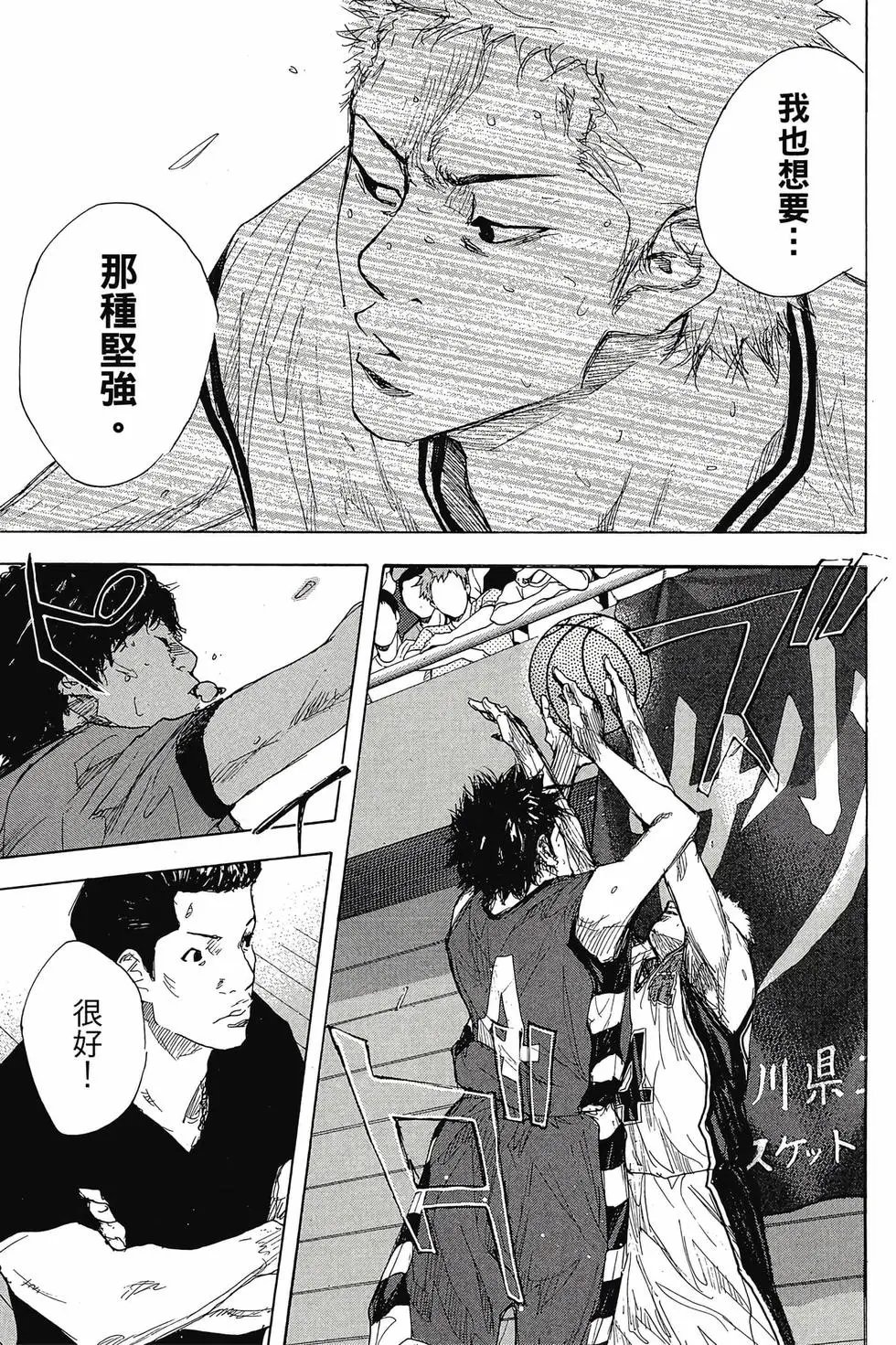 第47卷
