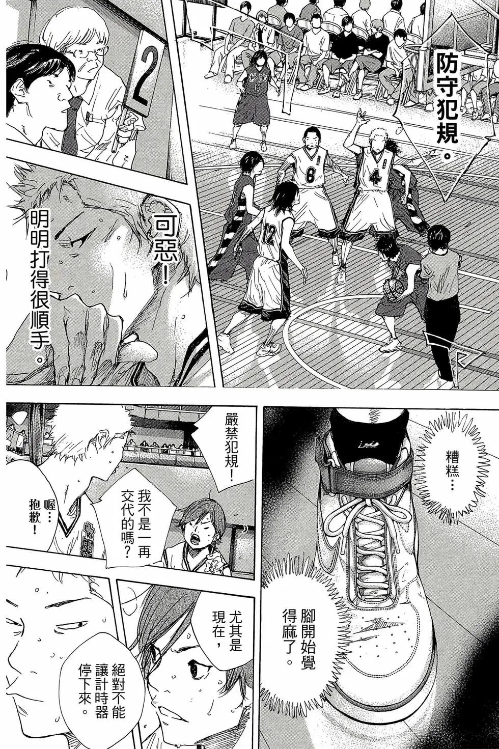 第47卷