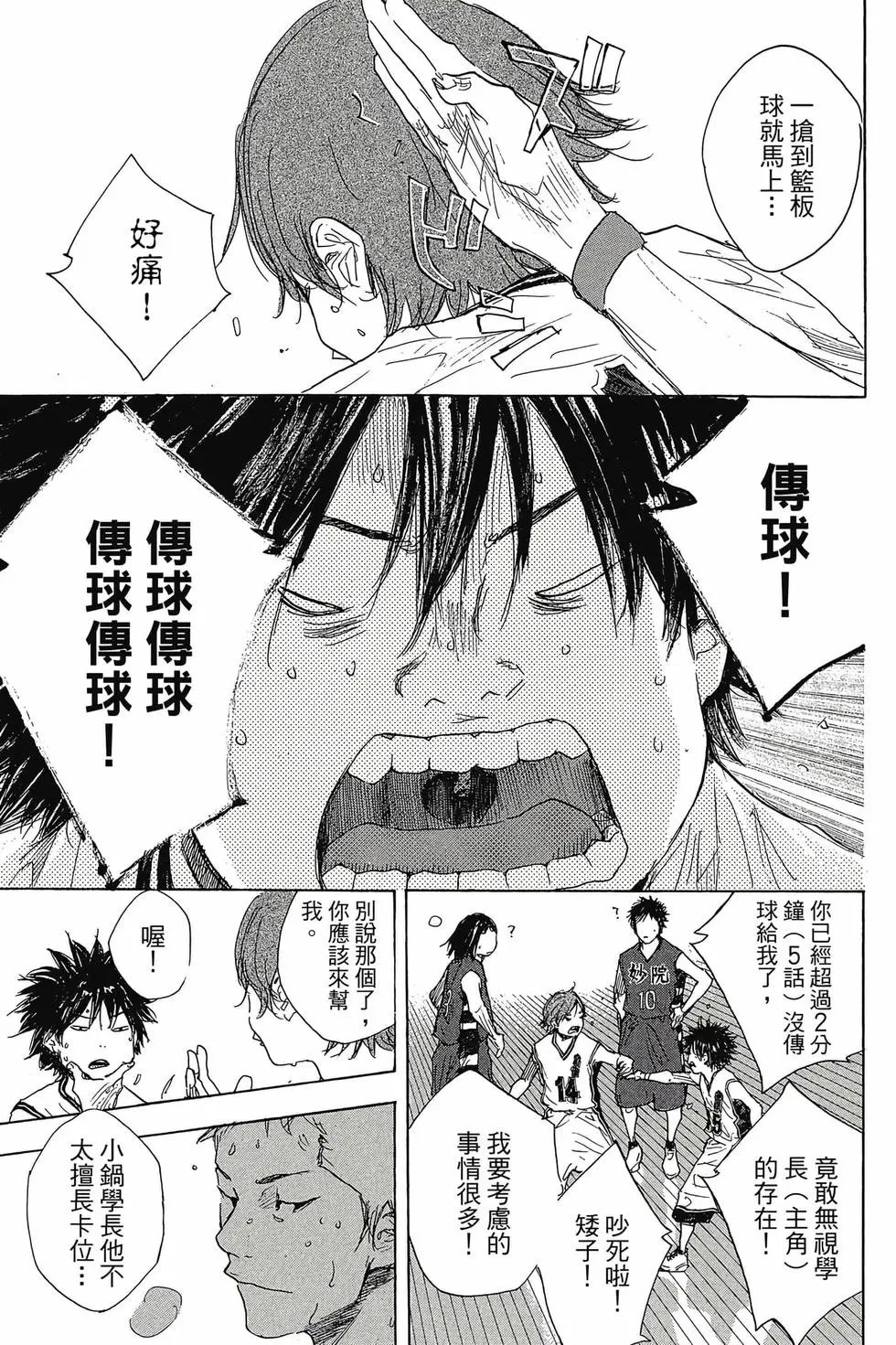 第47卷