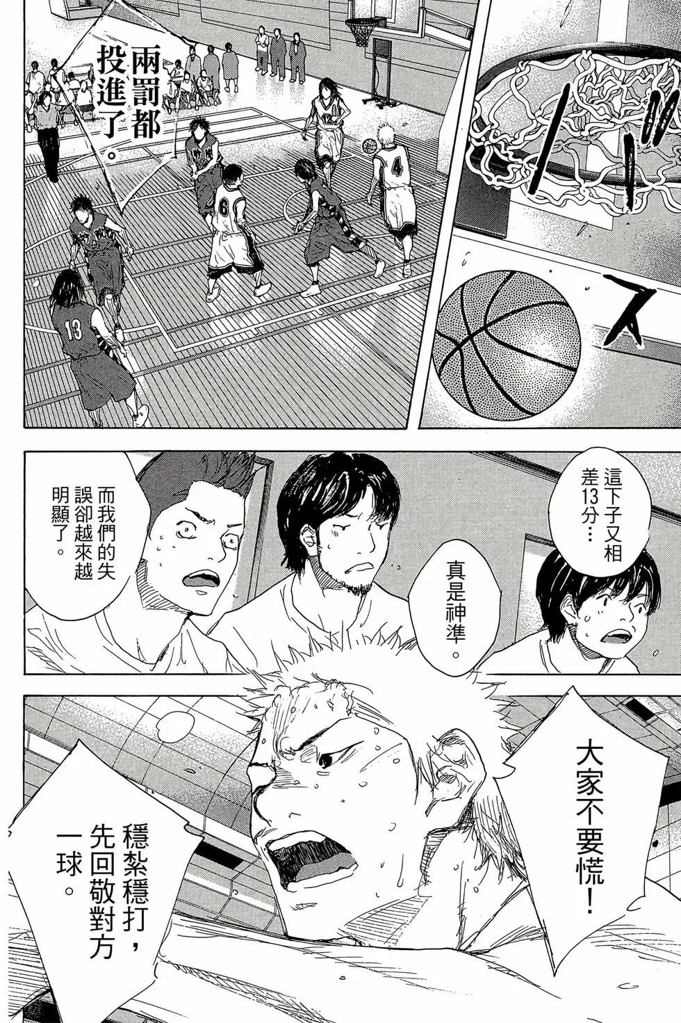 第47卷
