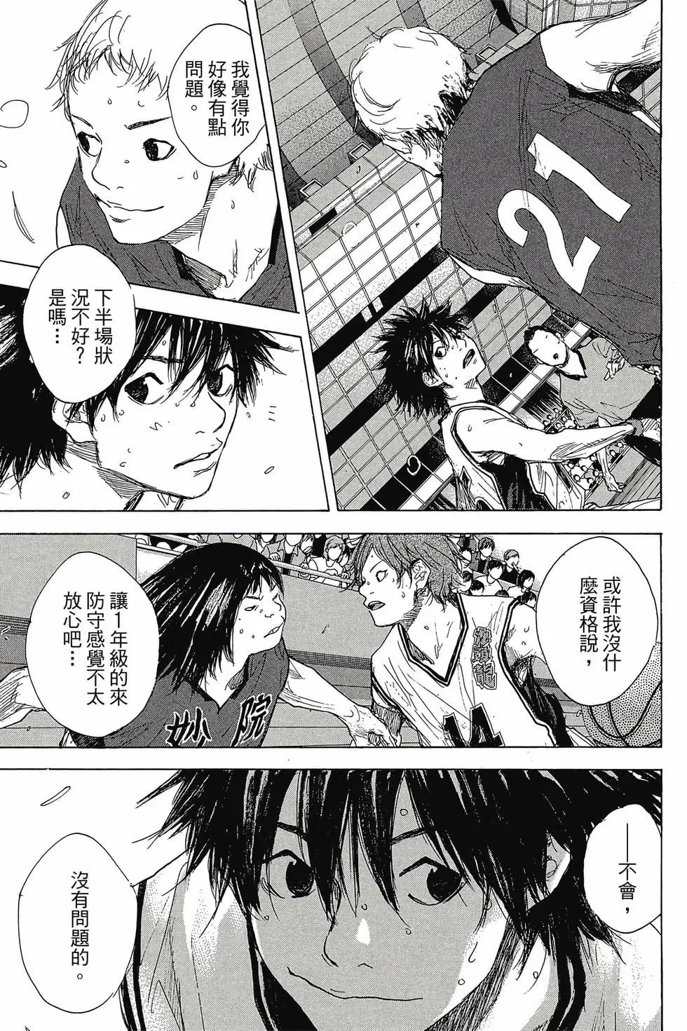 第47卷