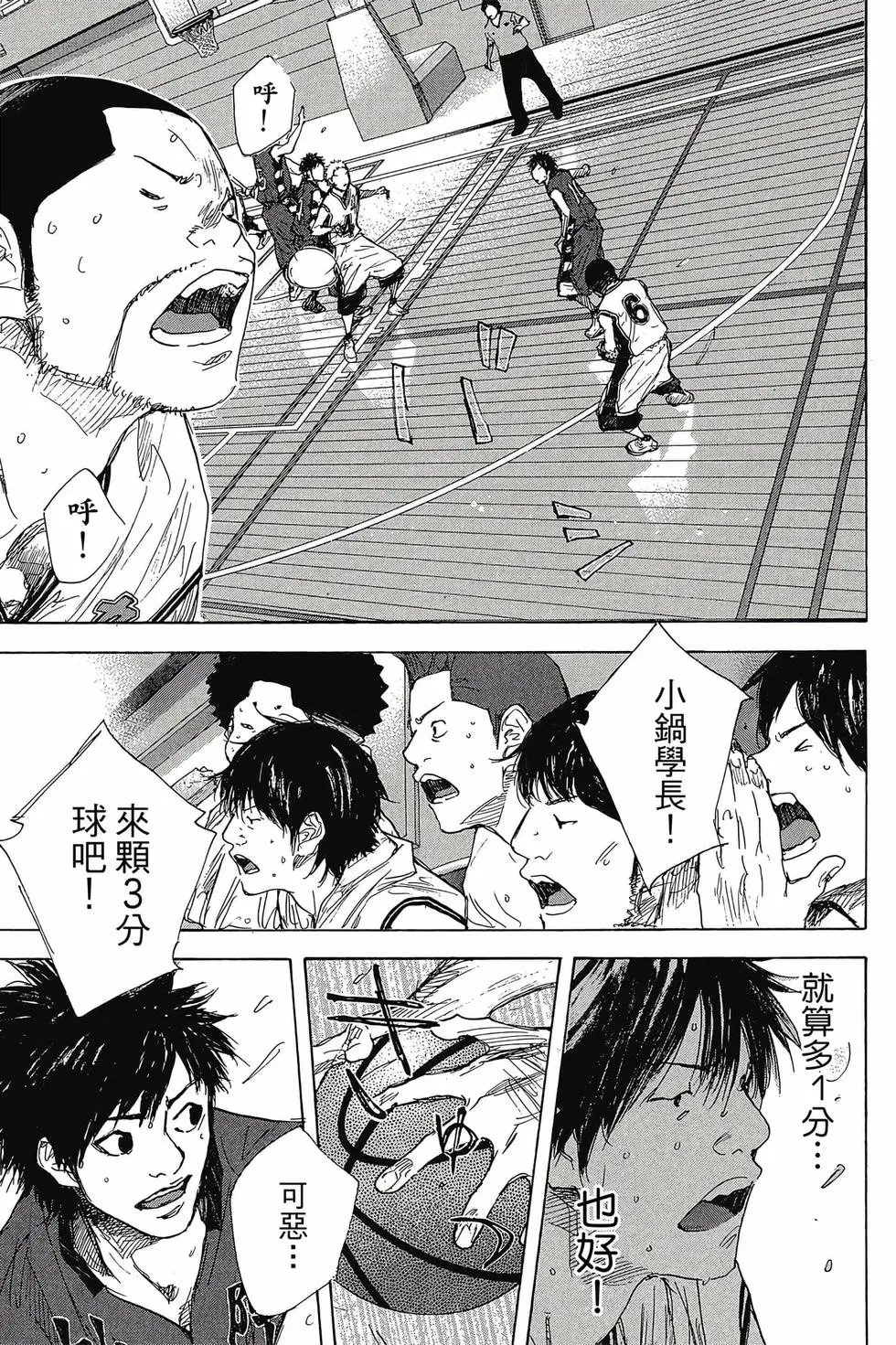 第47卷