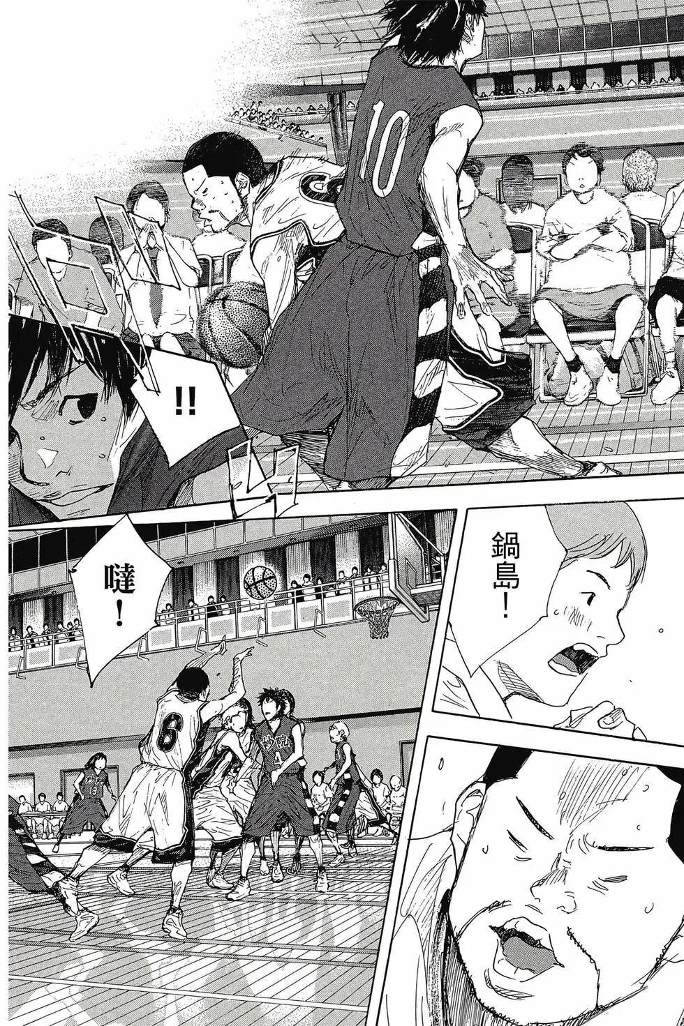 第47卷