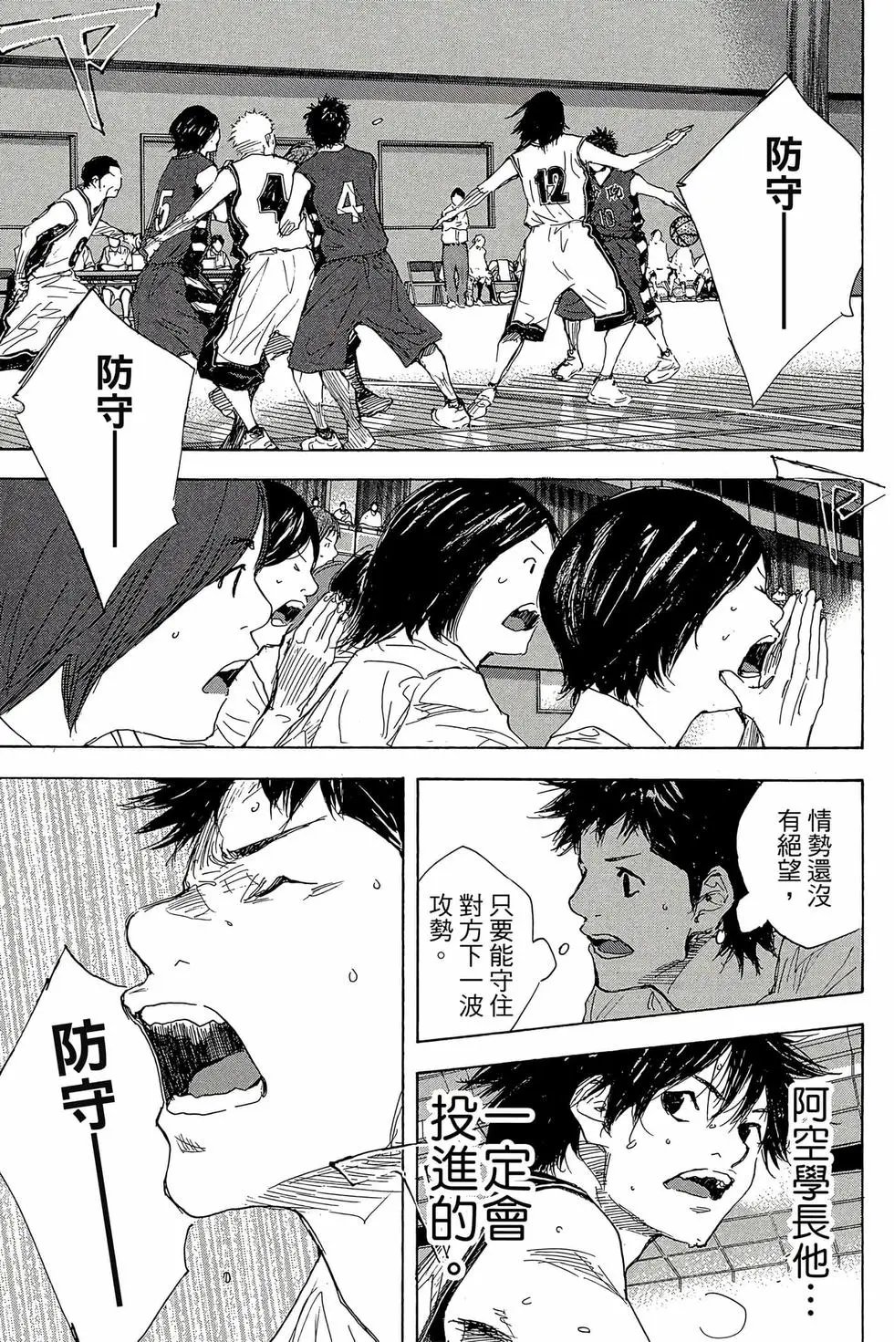 第47卷