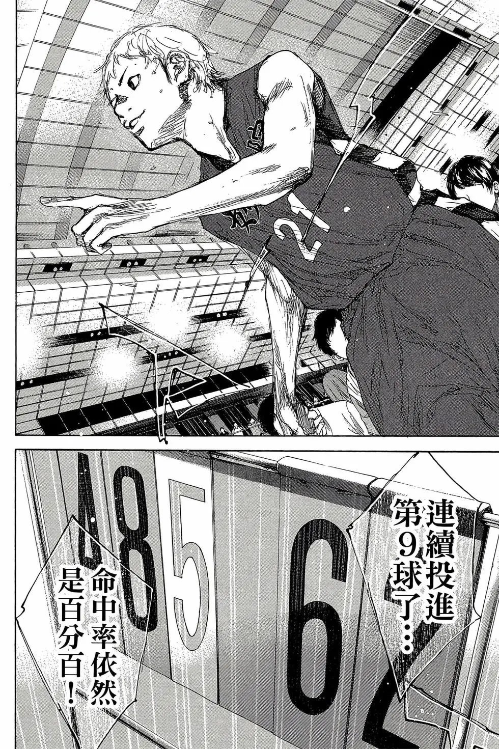 第47卷