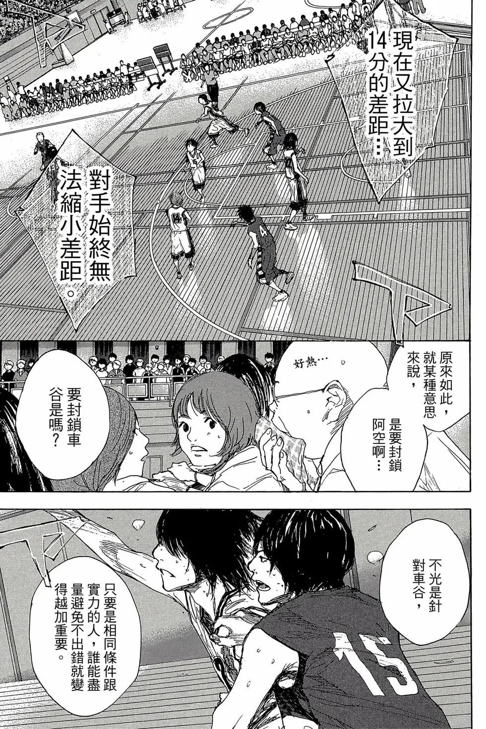 第47卷
