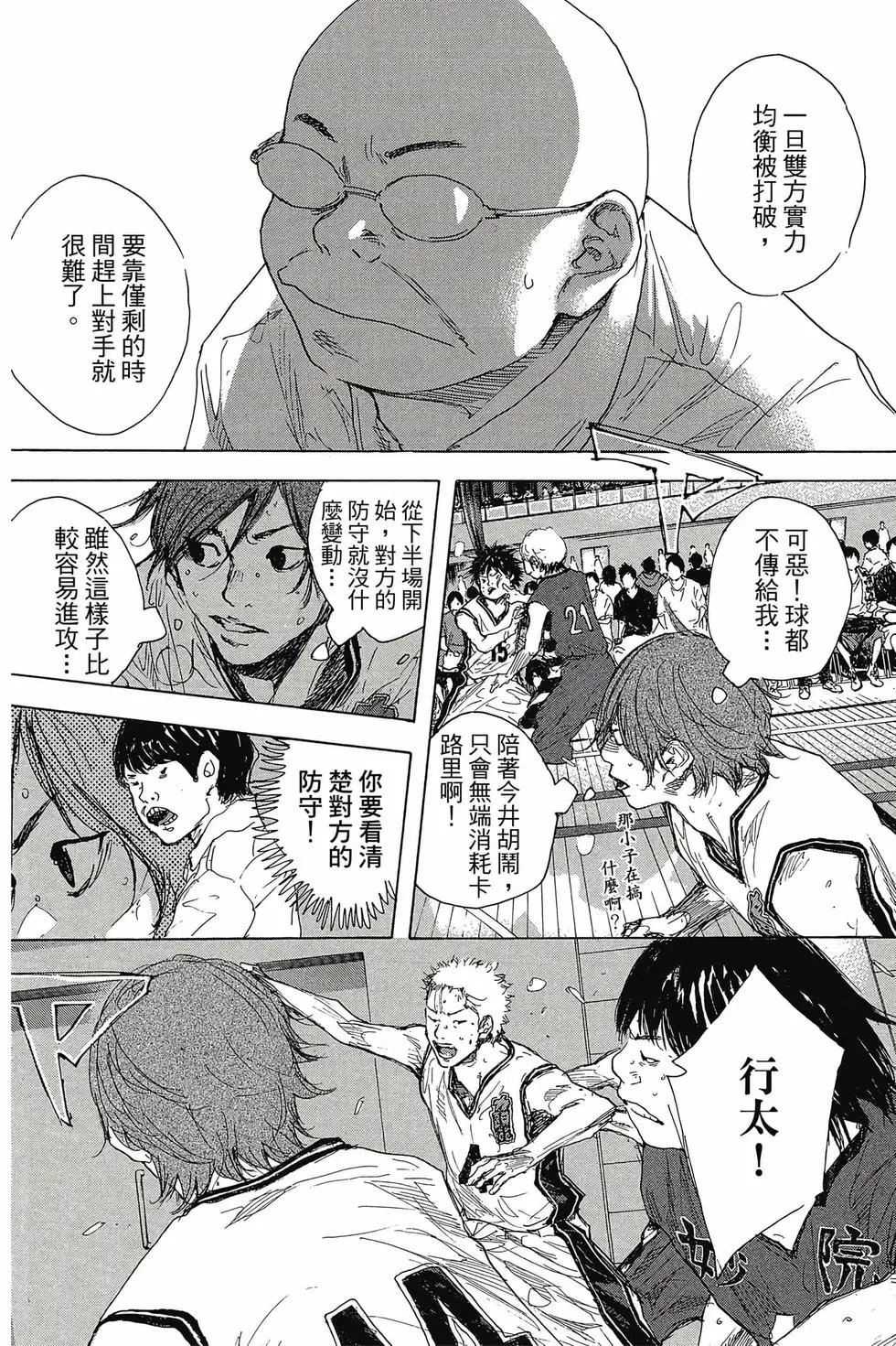 第47卷