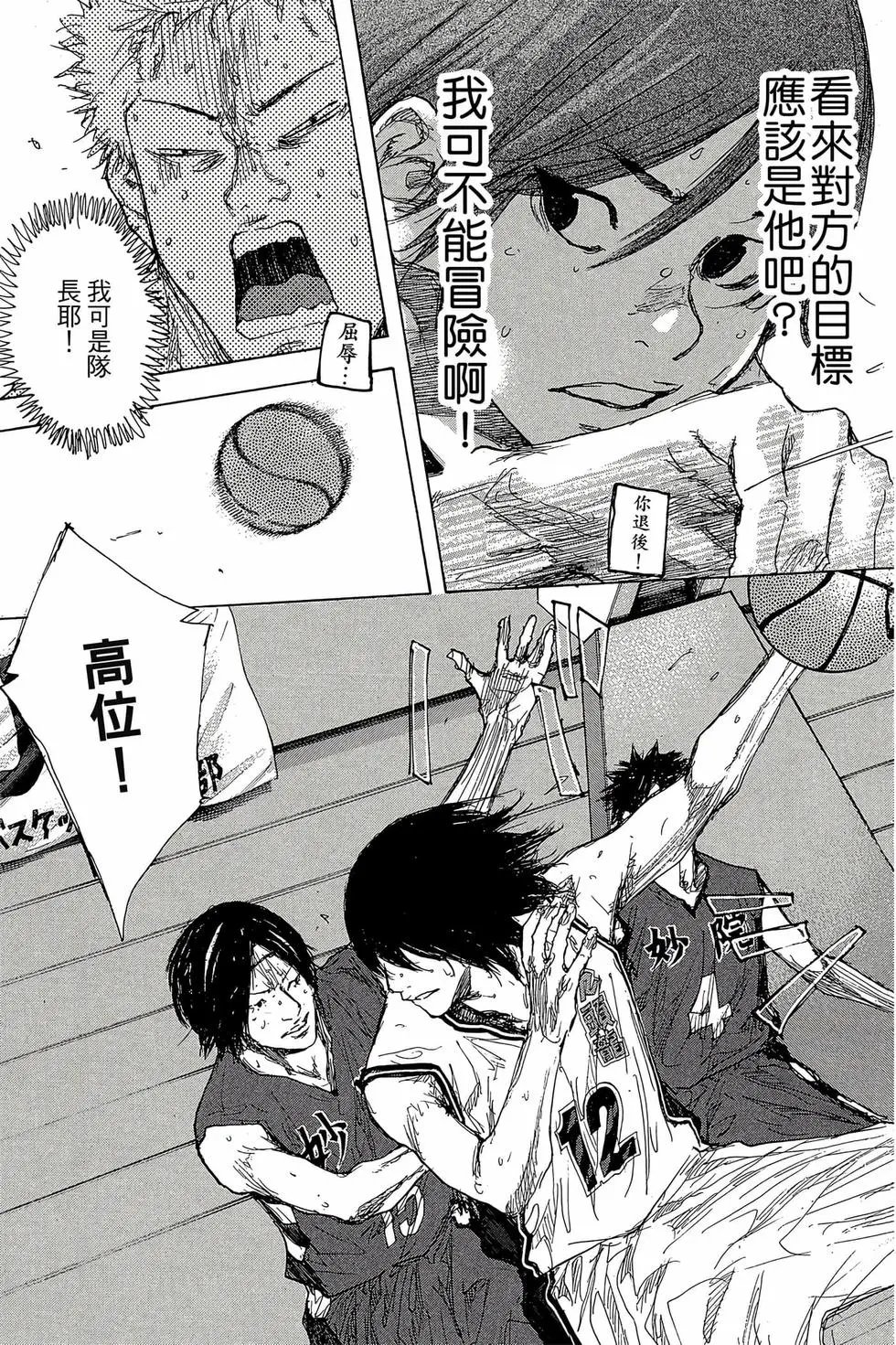 第47卷